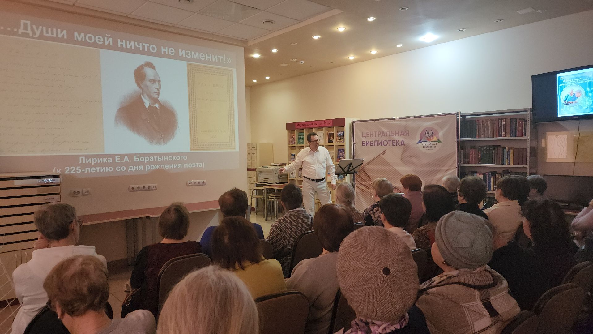 поэт, поэтический вечер, творчество, художественное творчество, стихи, поэзия, мураново, пушкин,