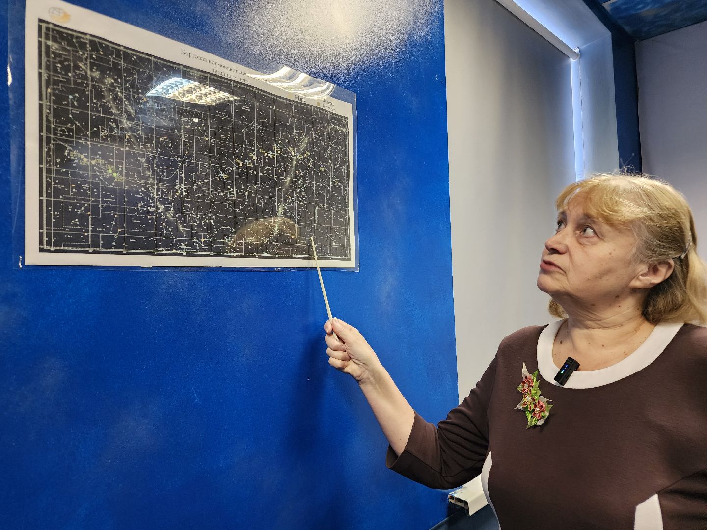 фрязино, школьный музей, космонавтика, день космонавтики,