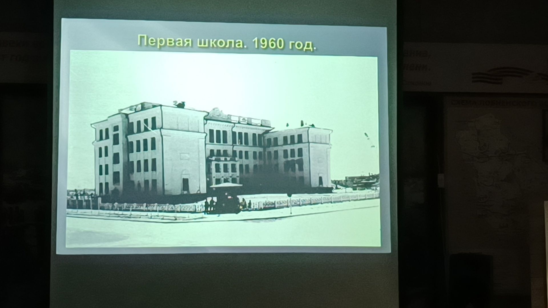 космос, лекция, байконур, лобня, день космонавтики,