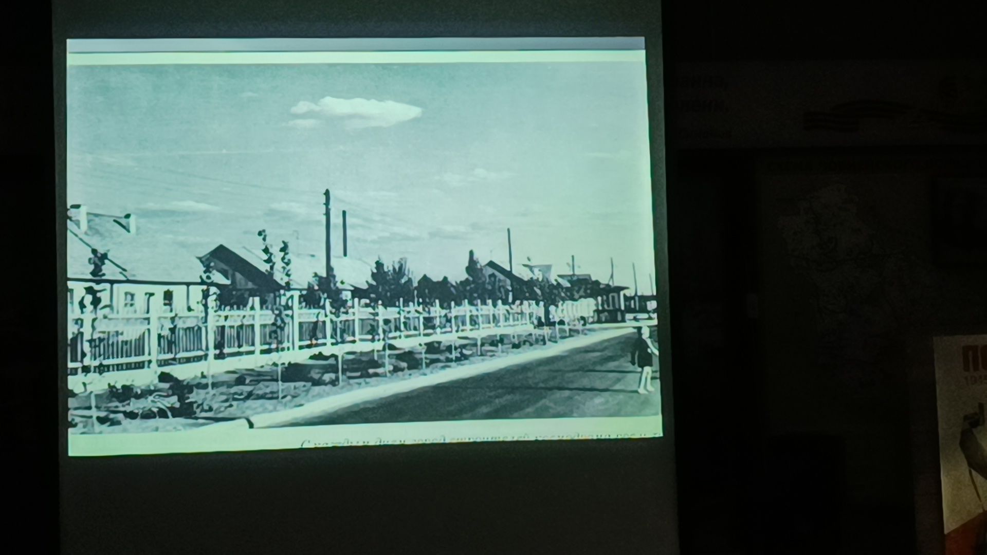 космос, лекция, байконур, лобня, день космонавтики,