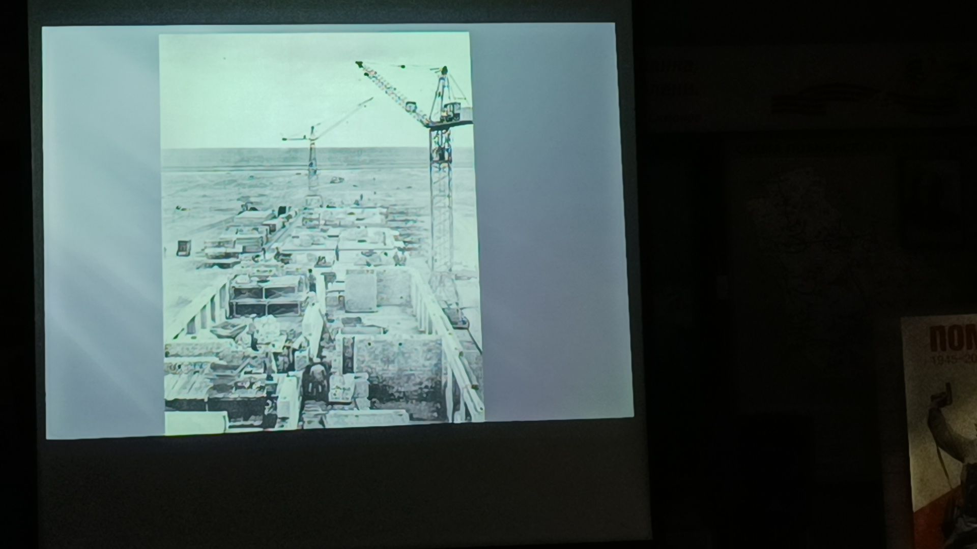 космос, лекция, байконур, лобня, день космонавтики,