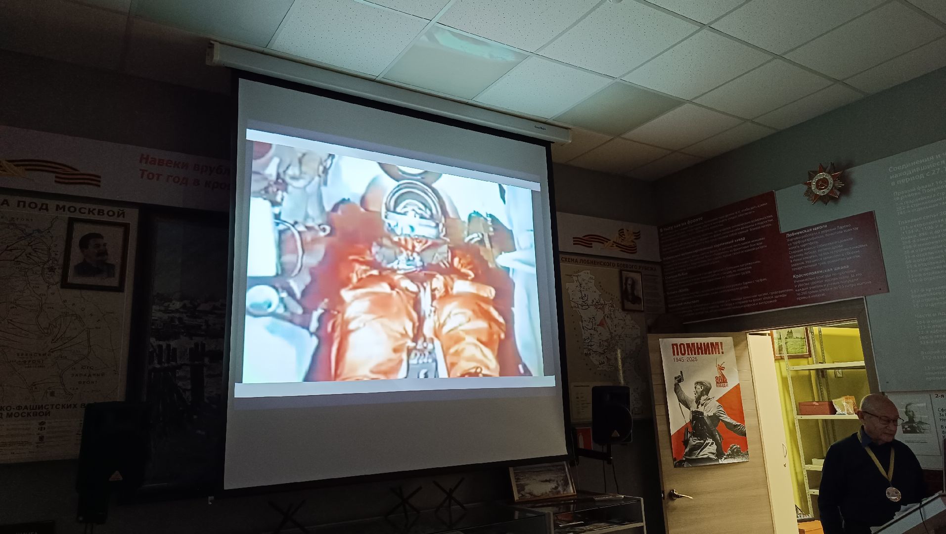 космос, лекция, байконур, лобня, день космонавтики,