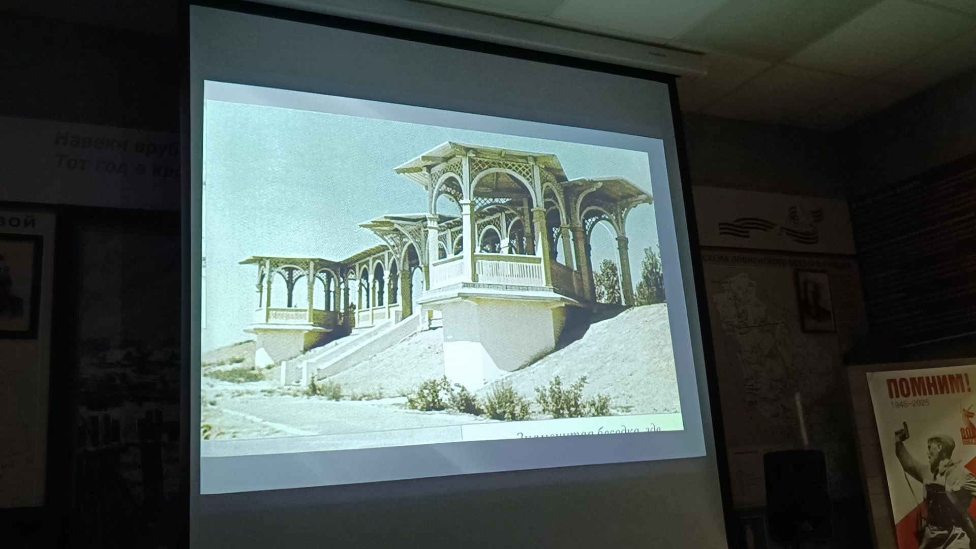 космос, лекция, байконур, лобня, день космонавтики,