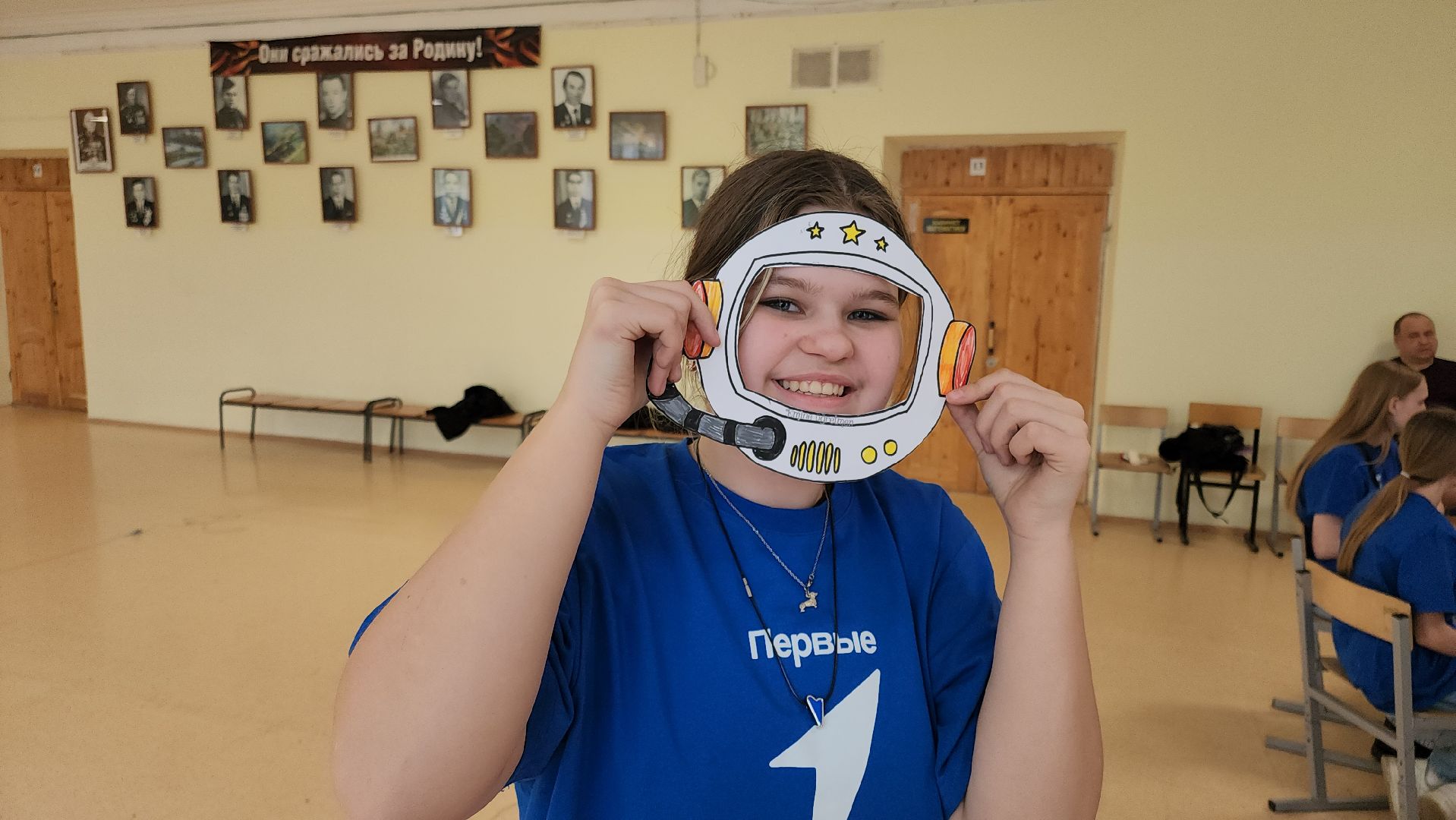 кашира, образование, каникулы, лагерь, движение первых, астрономия , планетарий,