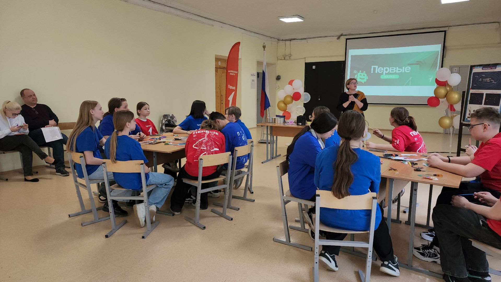 кашира, образование, каникулы, лагерь, движение первых, астрономия , планетарий,