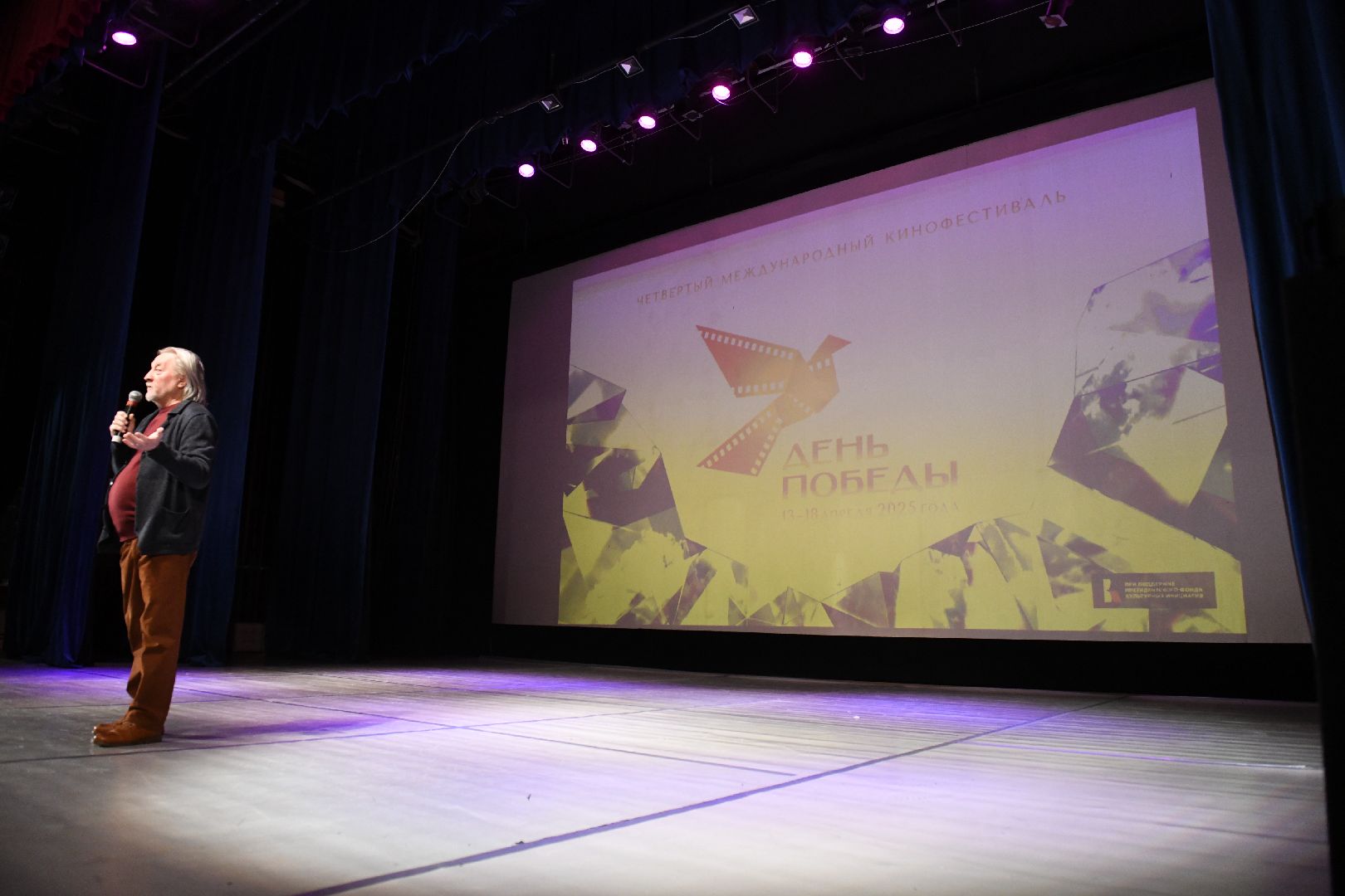 лыткарино, дк цм, патриотическое кино, фильм записка, фильм 346, культура,