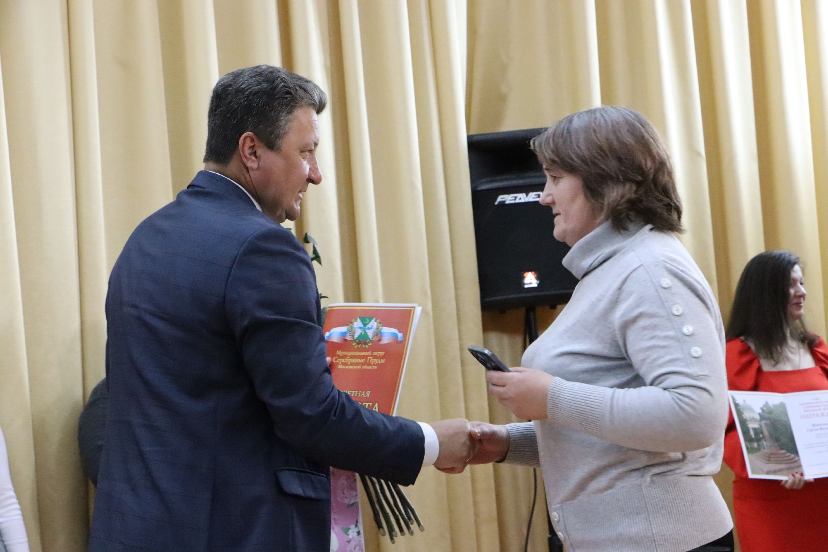 Серебряные пруды, праздник труда, награды, профсоюз,