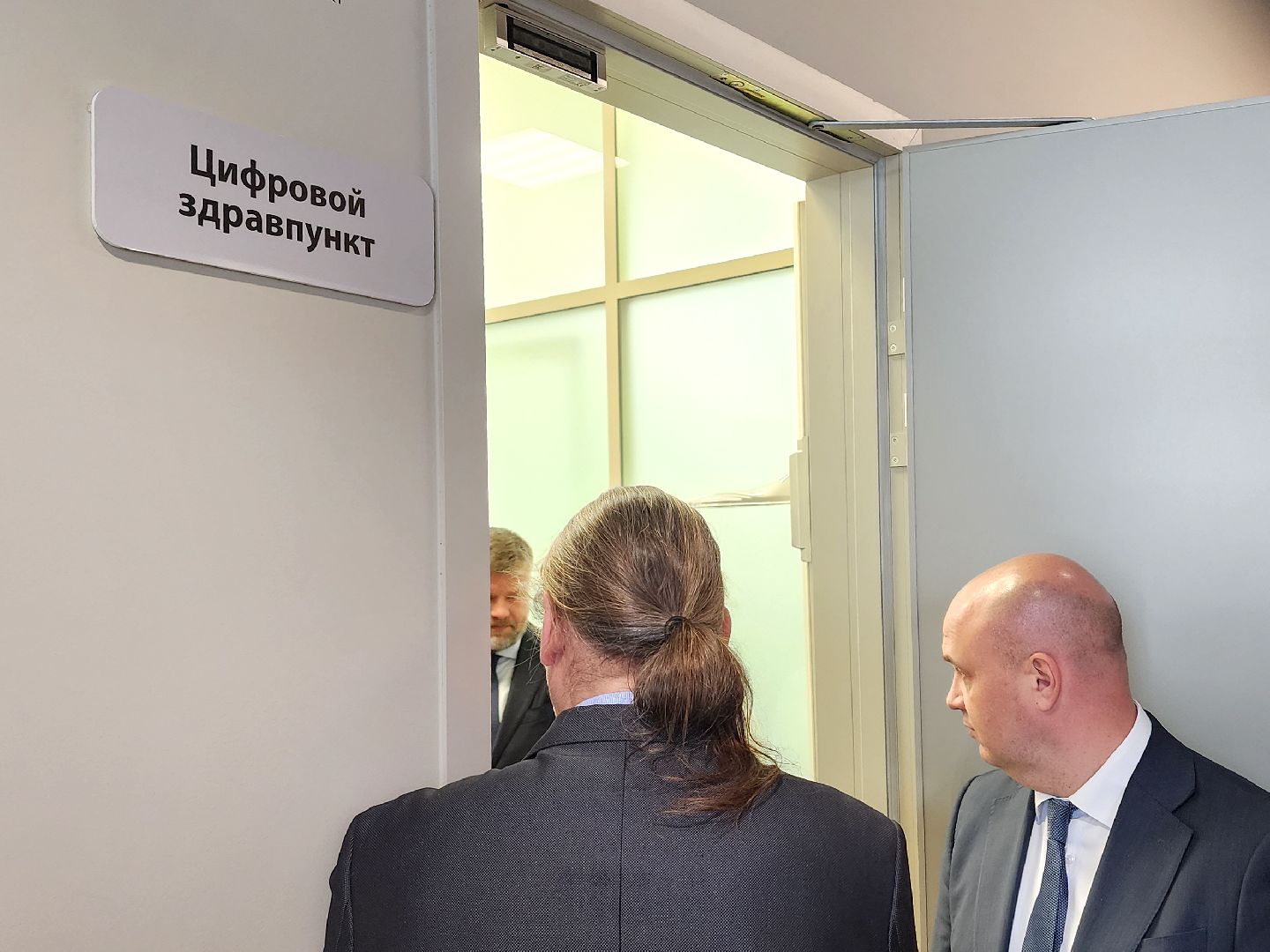 дубна, фмба россии, особая экономическая зона, оэз дубна,