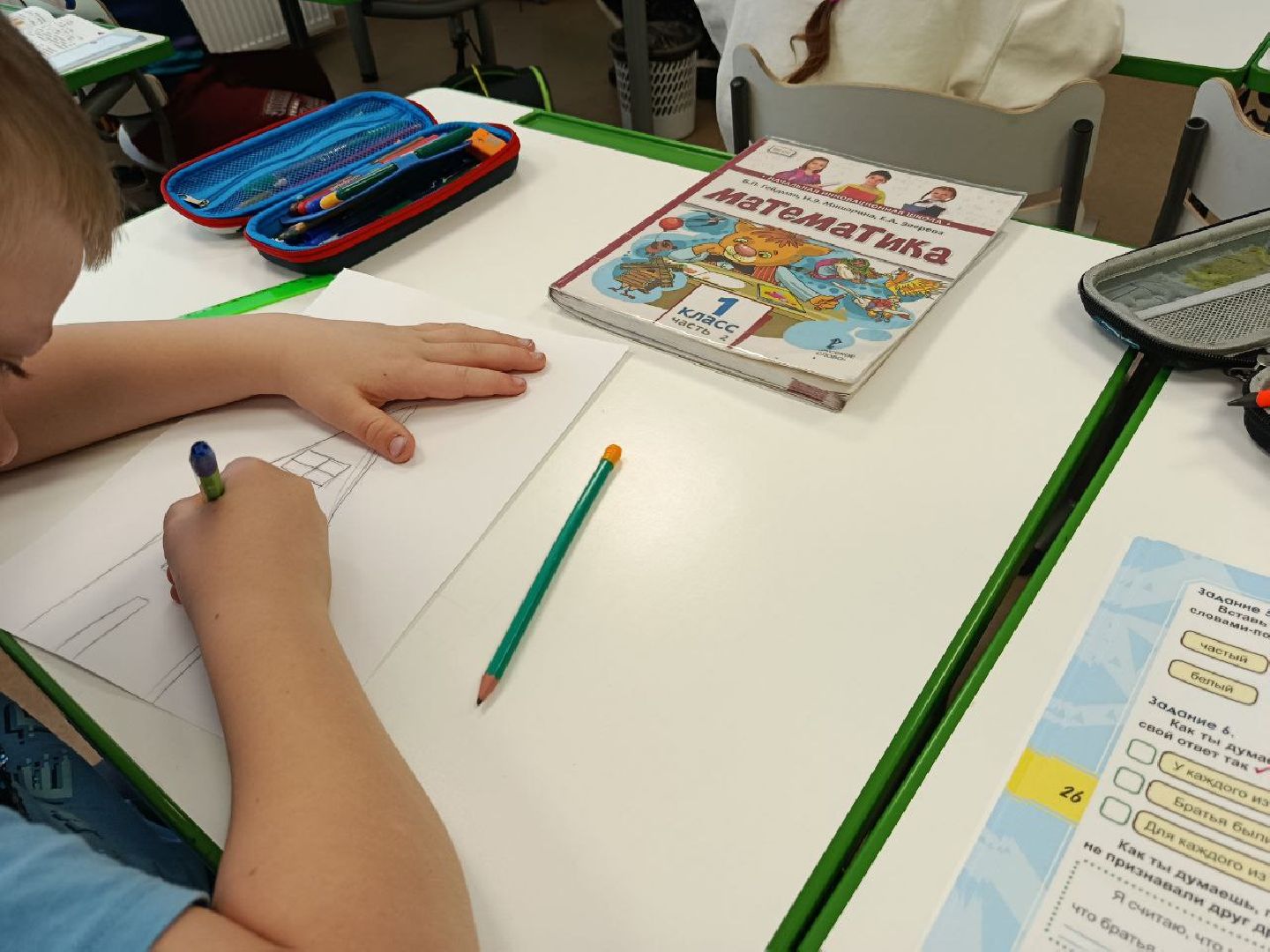 Истра, Психолог, Школа,