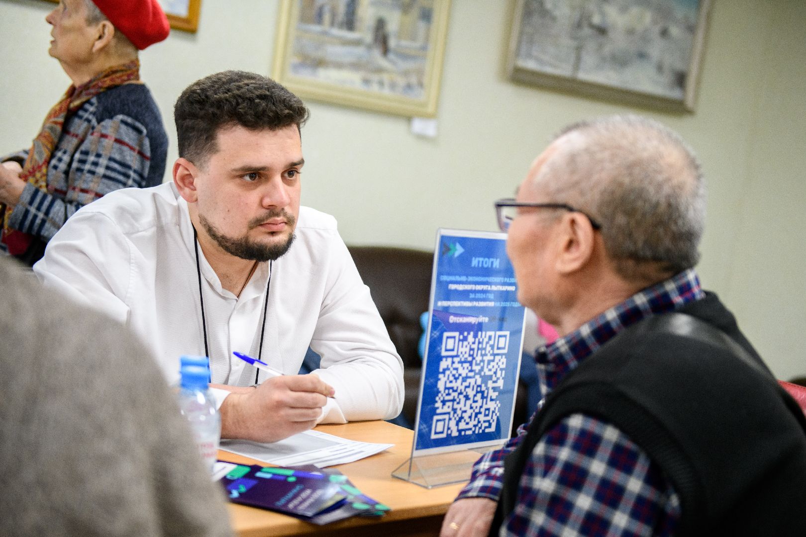 лыткарино, общество, выездная администиация,