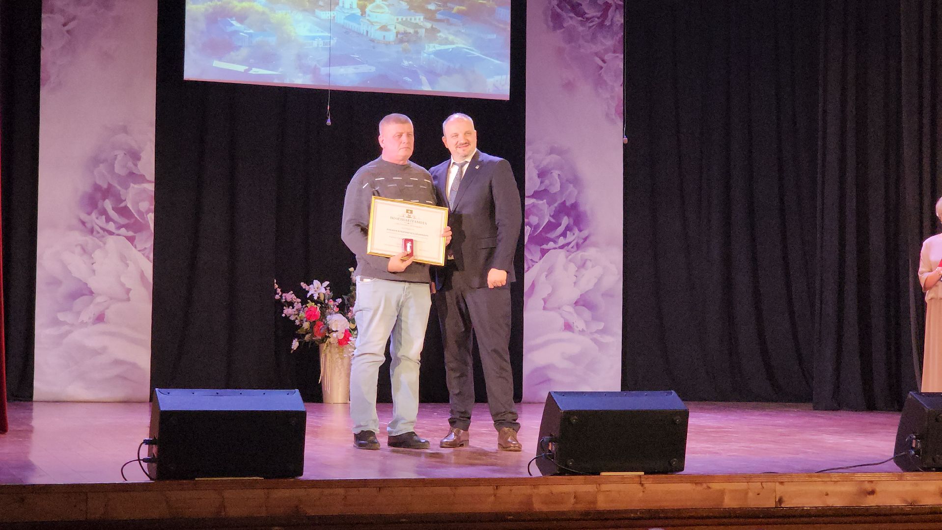 кашира, день труда, экономика, жкх, спорт, гто, награждение,