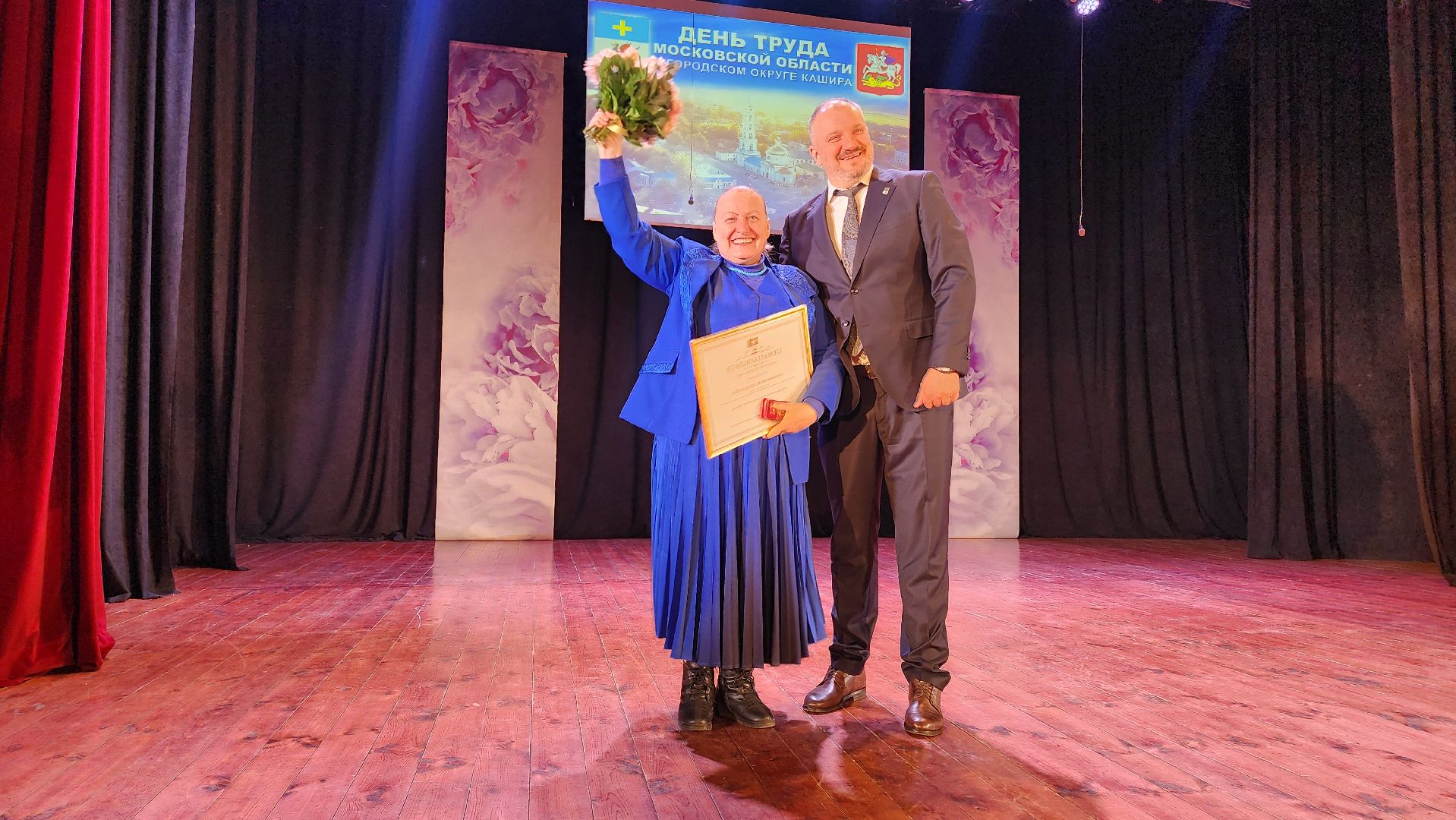 кашира, день труда, экономика, жкх, спорт, гто, награждение,