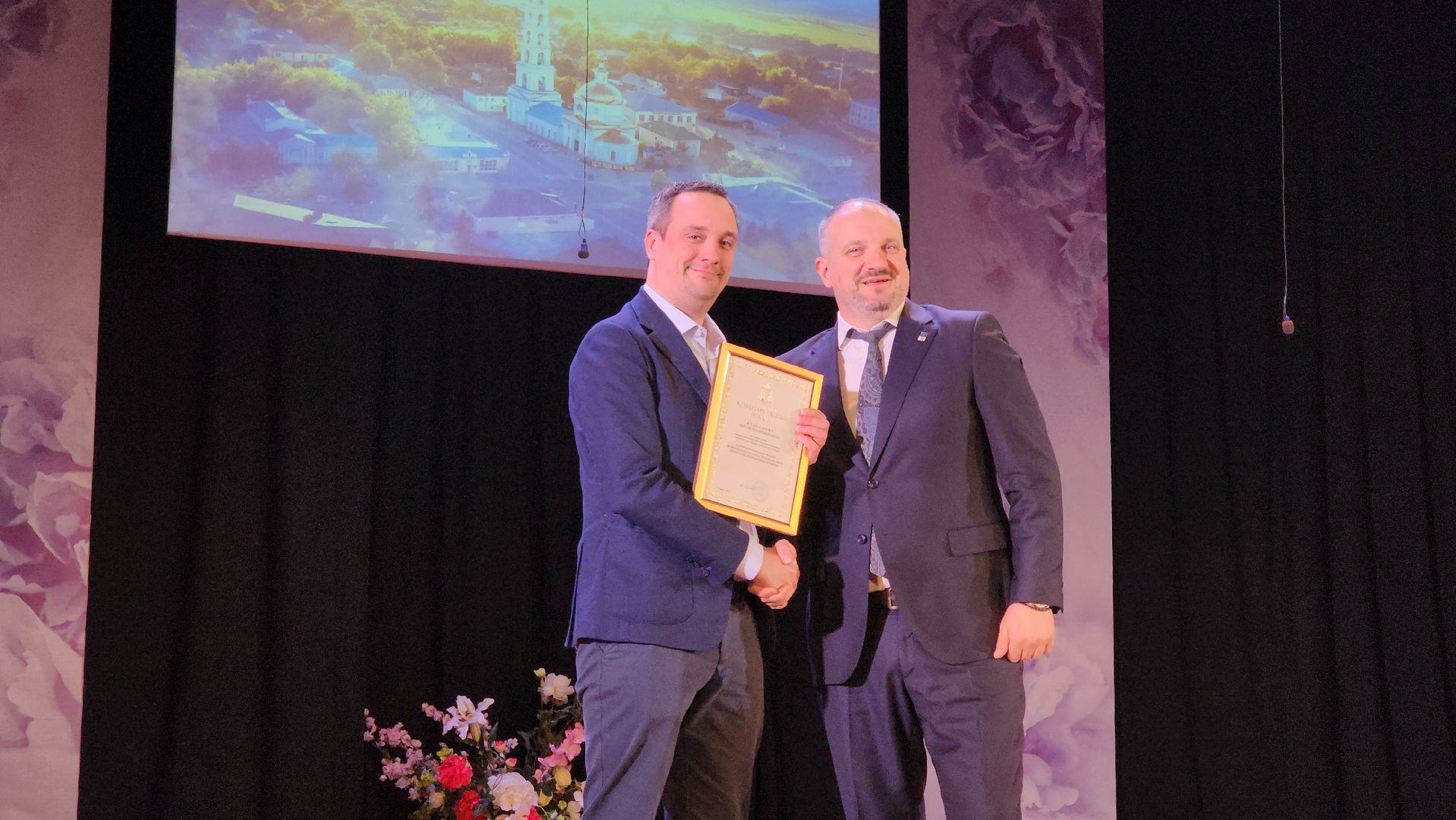 кашира, день труда, экономика, жкх, спорт, гто, награждение,