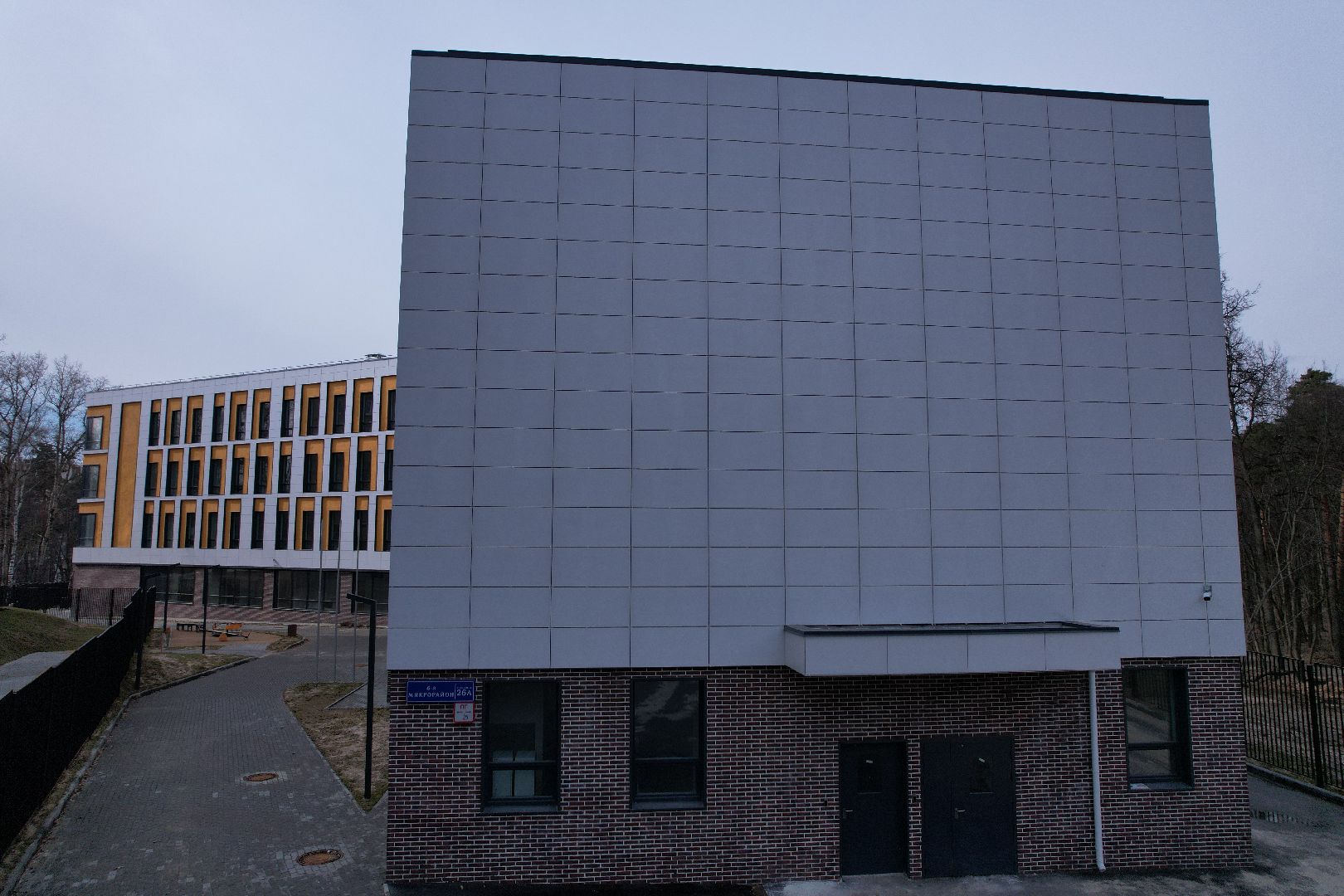 гимназия 4 в лыткарине,видео с коптера,