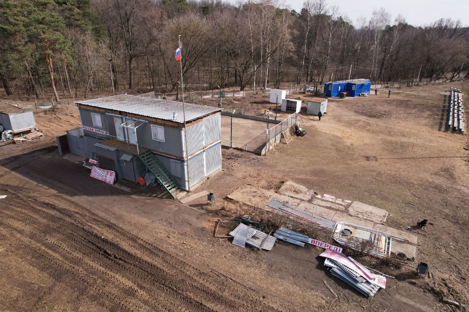 стадион полет, ремонт стадиона в лыткарине,видео с коптера,