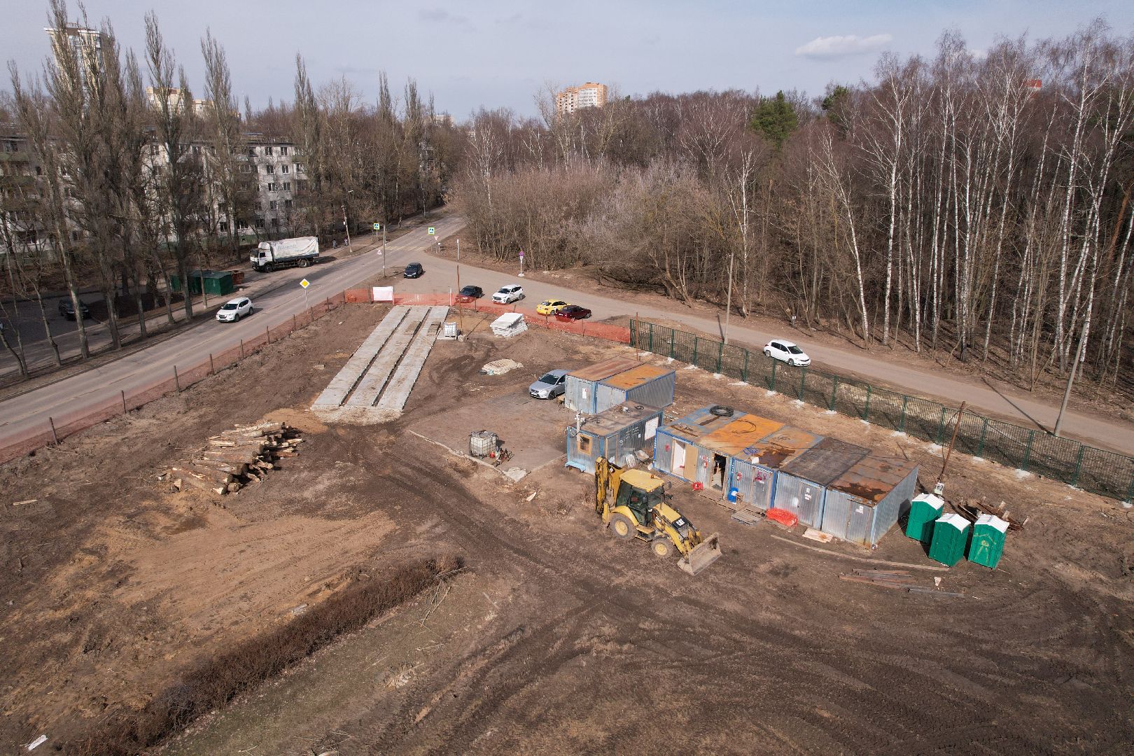 стадион полет, ремонт стадиона в лыткарине,видео с коптера,