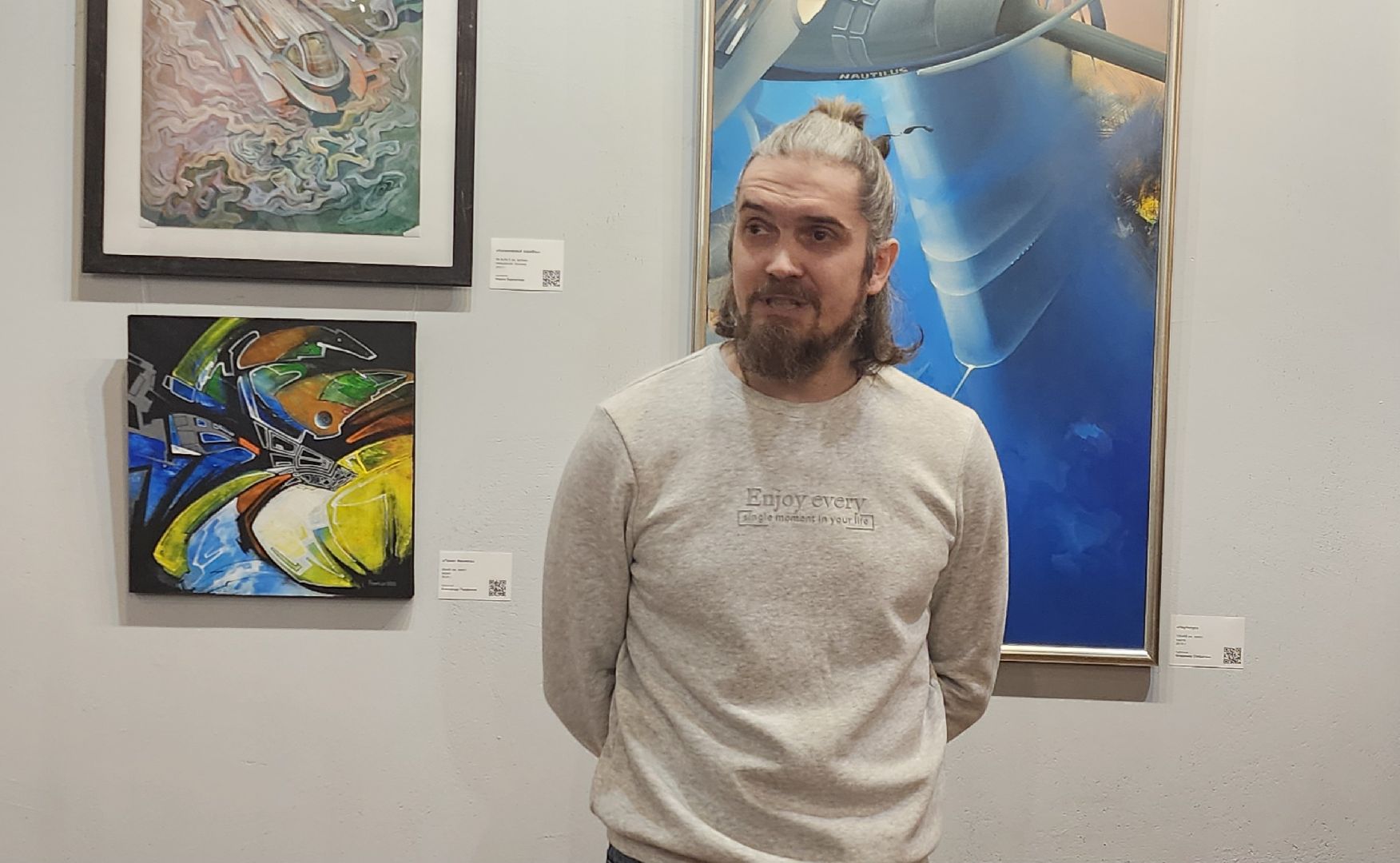 Химки, Культура, день космонавтики, Искусство ,