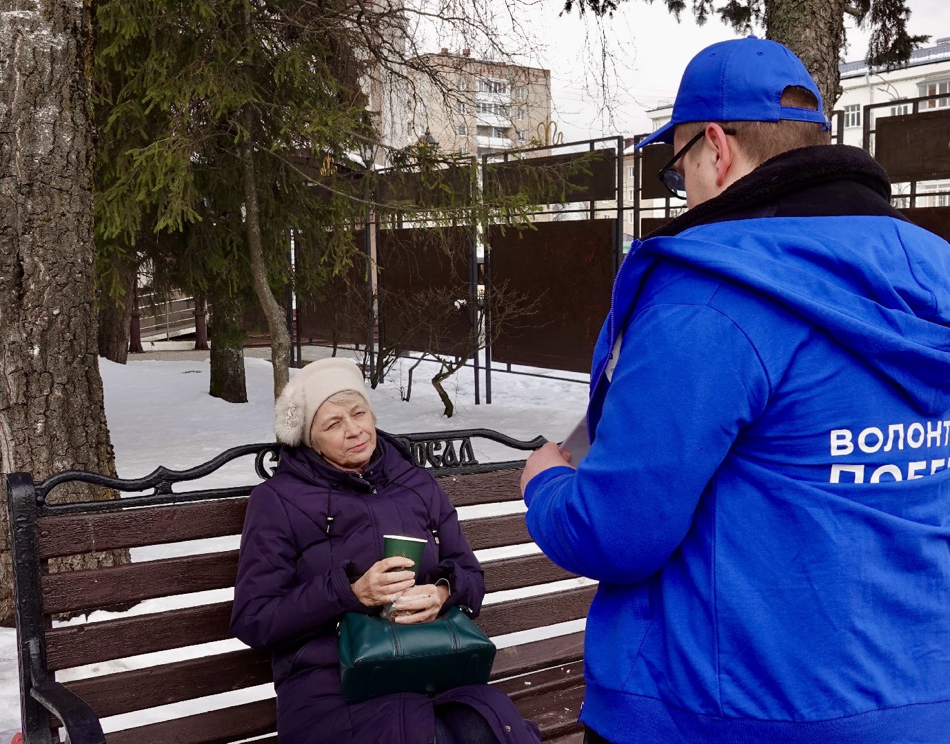 юрий гагарин , сергиев посад , сергиево-посадский городской округ , день космонавтики , улыбка гагарина  , волонтры победы ,