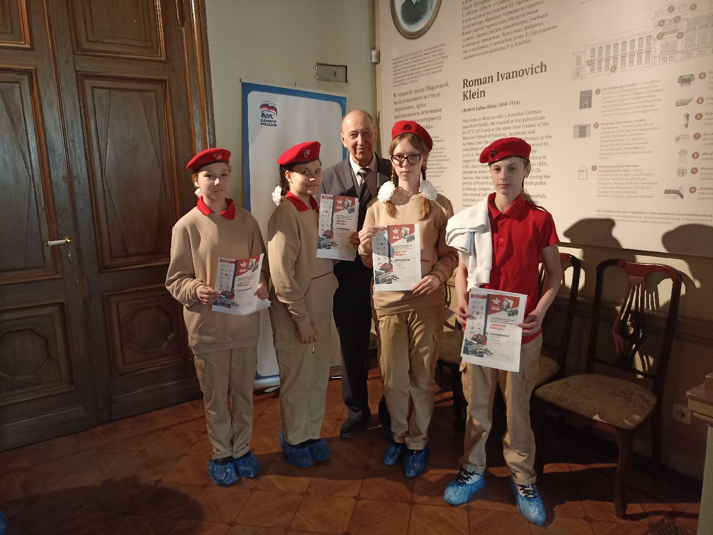 Серпухов, Подмосковье, ДиктантПобеды, память, ВОВ, образование