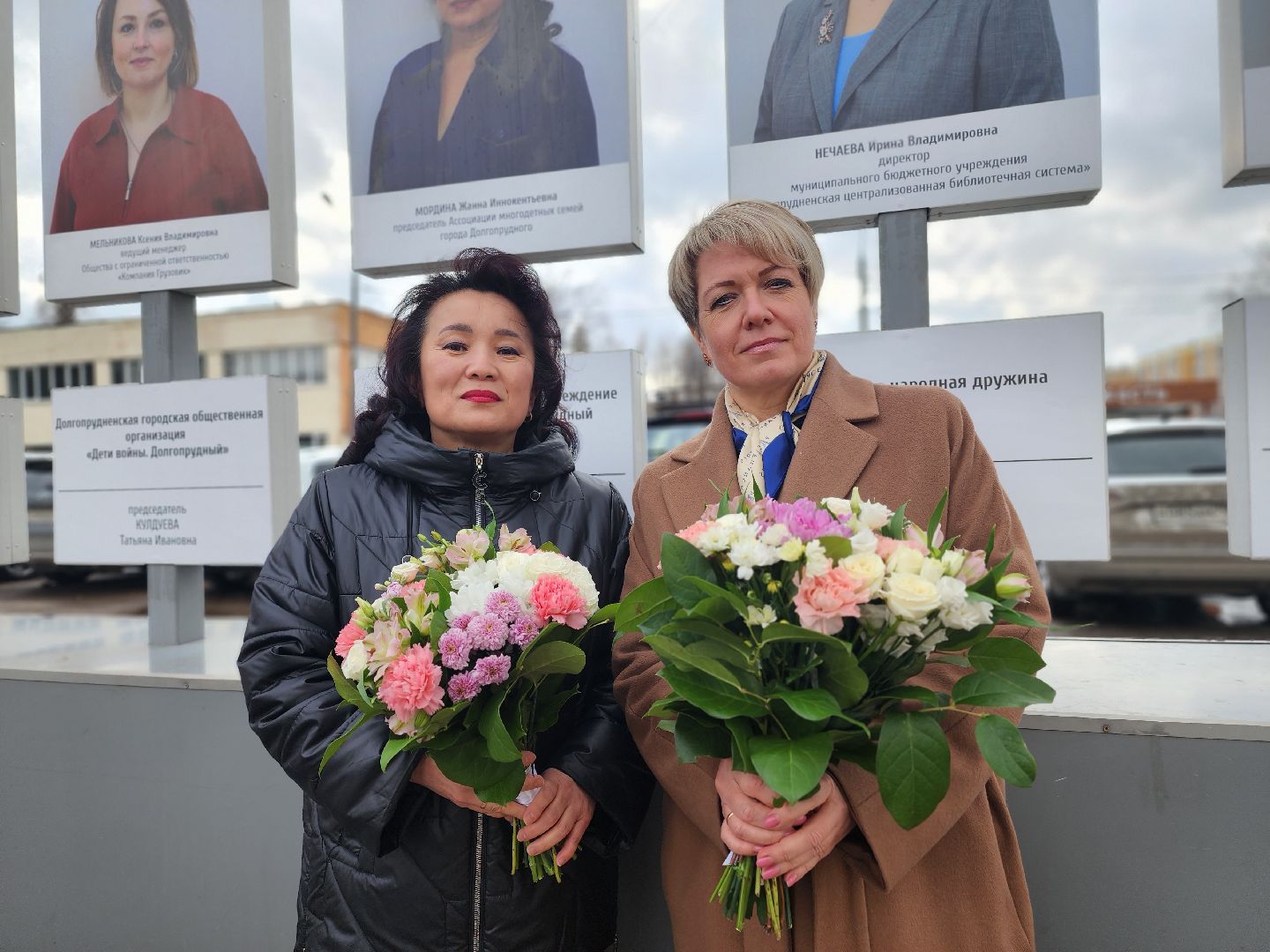 долгопрудный, доска почета, ассоциация многодетных семей, централизованная библиотечная система,