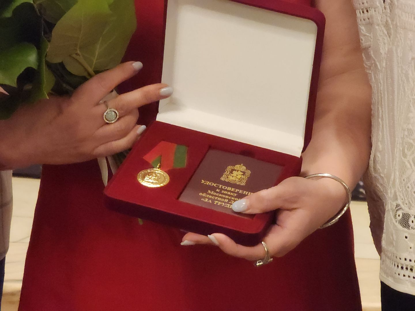 долгопрудный, доска почета, ассоциация многодетных семей, централизованная библиотечная система,