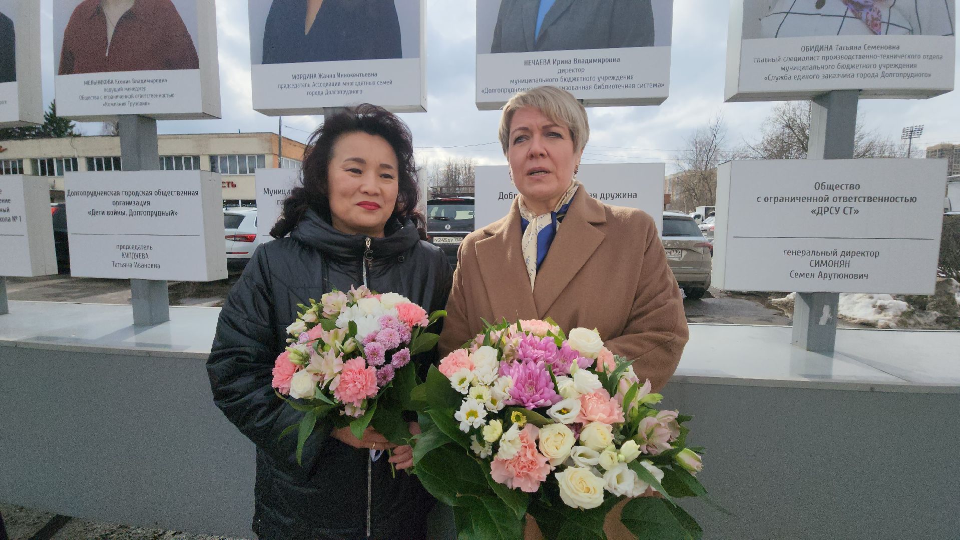 долгопрудный, доска почета, ассоциация многодетных семей, централизованная библиотечная система,