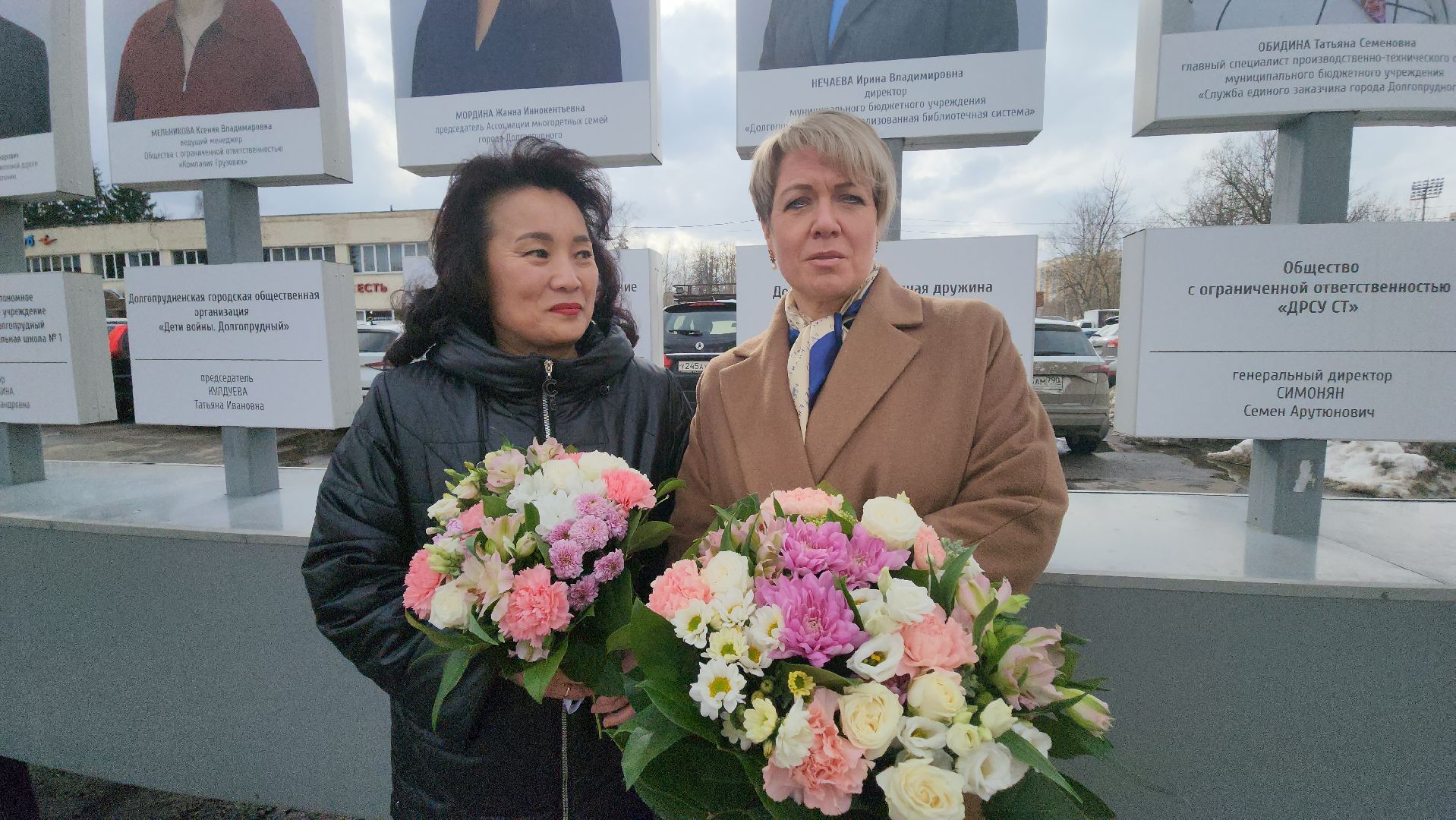 долгопрудный, доска почета, ассоциация многодетных семей, централизованная библиотечная система,