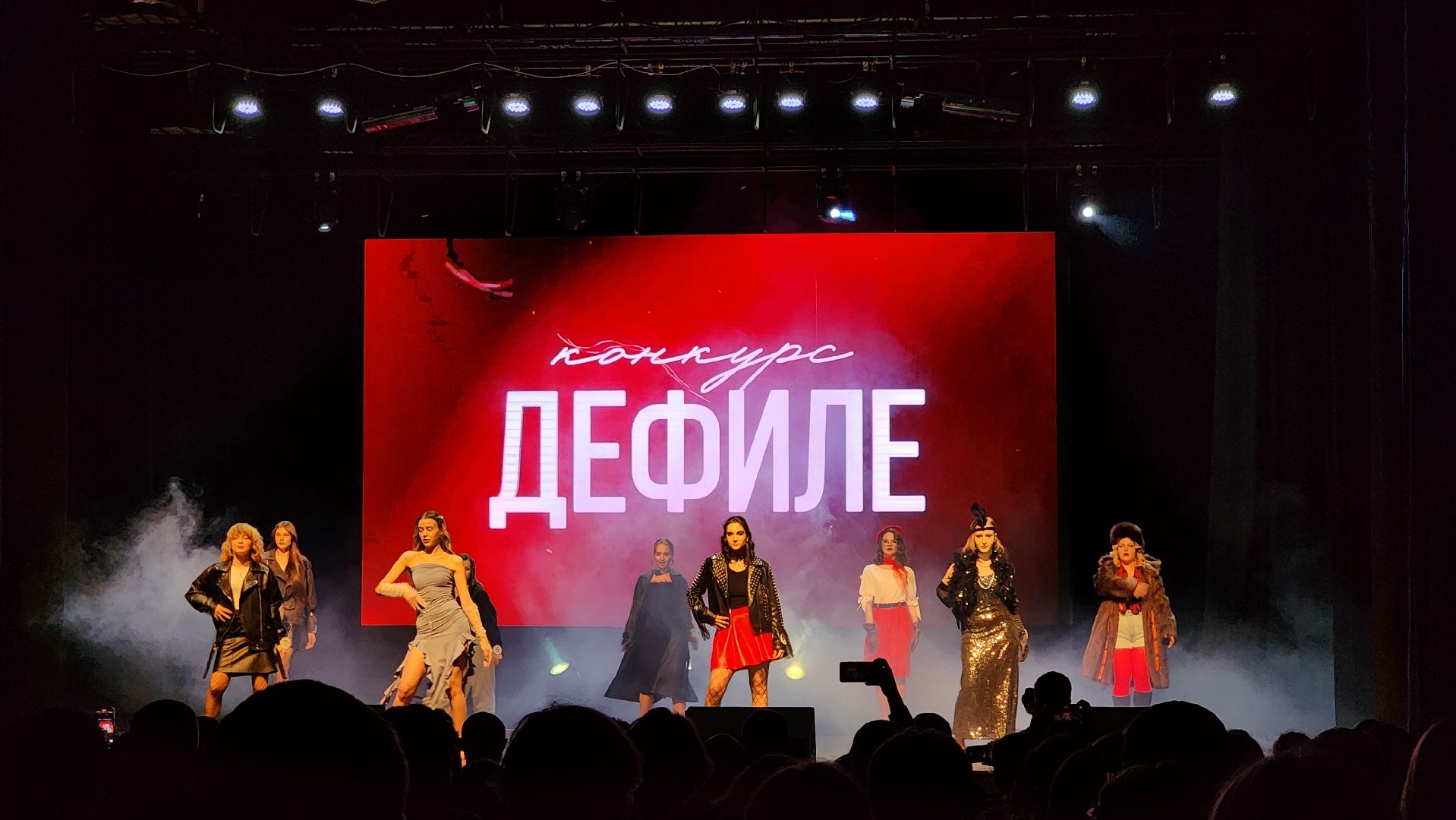 Луховицы , Мисс муниципального округа Луховицы 2025,