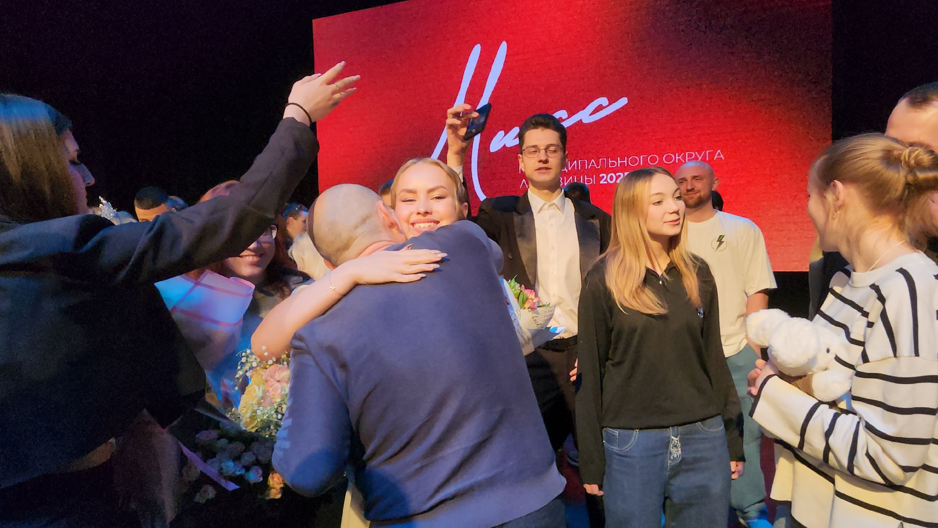 Луховицы , Мисс муниципального округа Луховицы 2025,