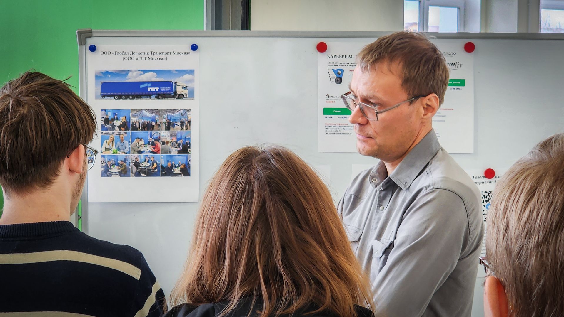 Бронницы , День открытых дверей, Автомобильно-дорожный колледж ,