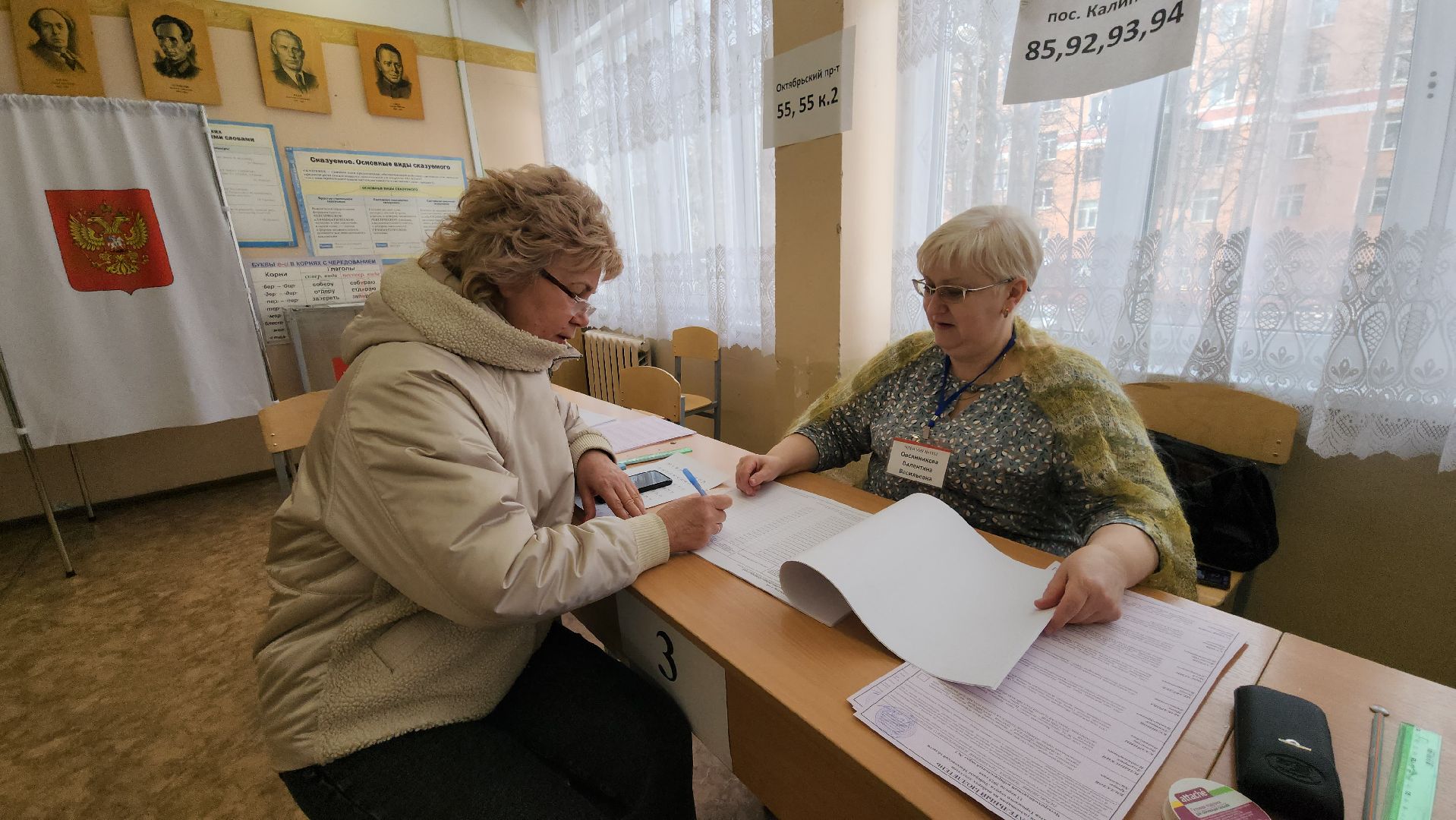 люберцы,выборы, избирательный участок,