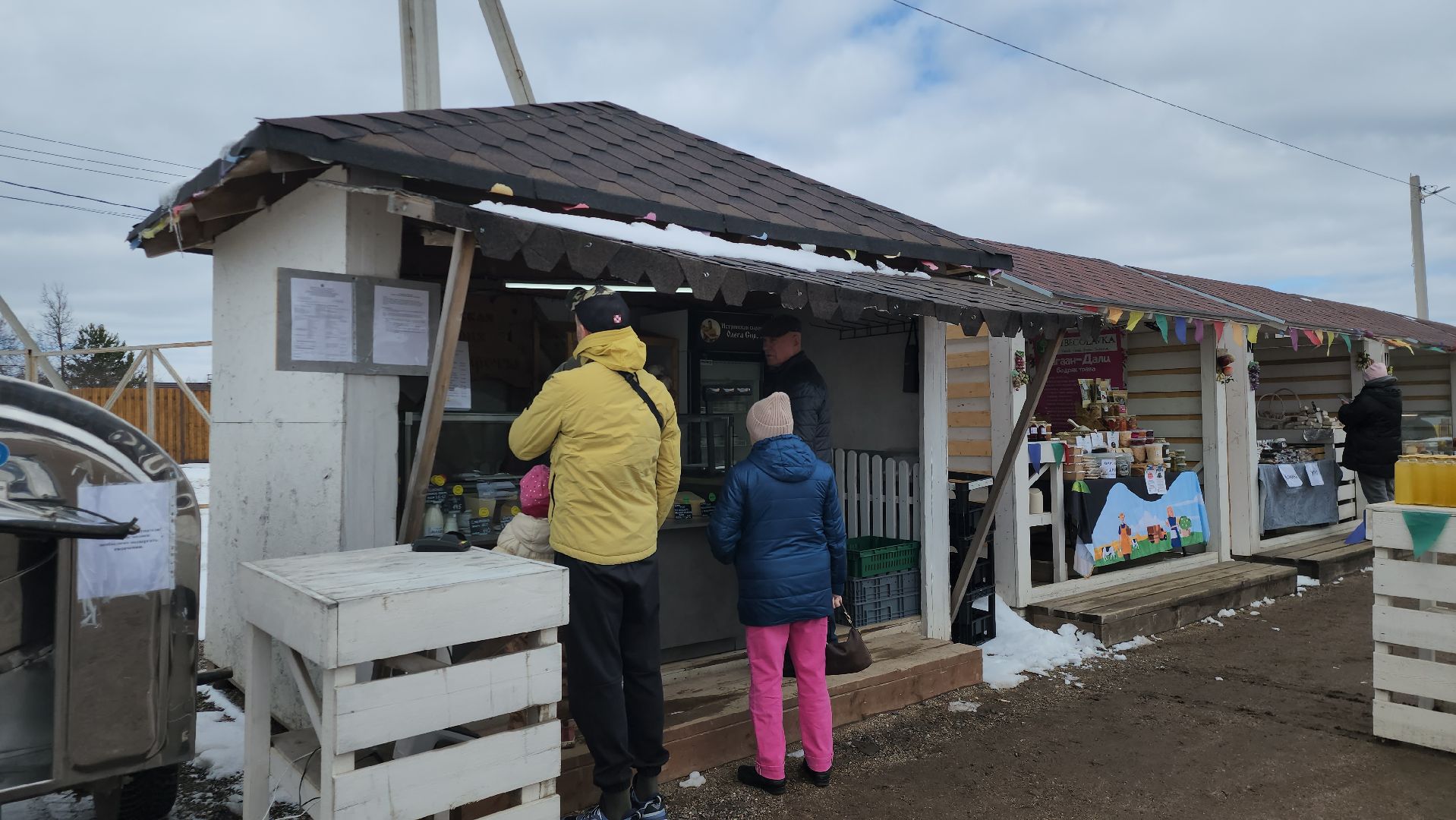 Истра, олег сирота, Ярмарка, Фестиваль,