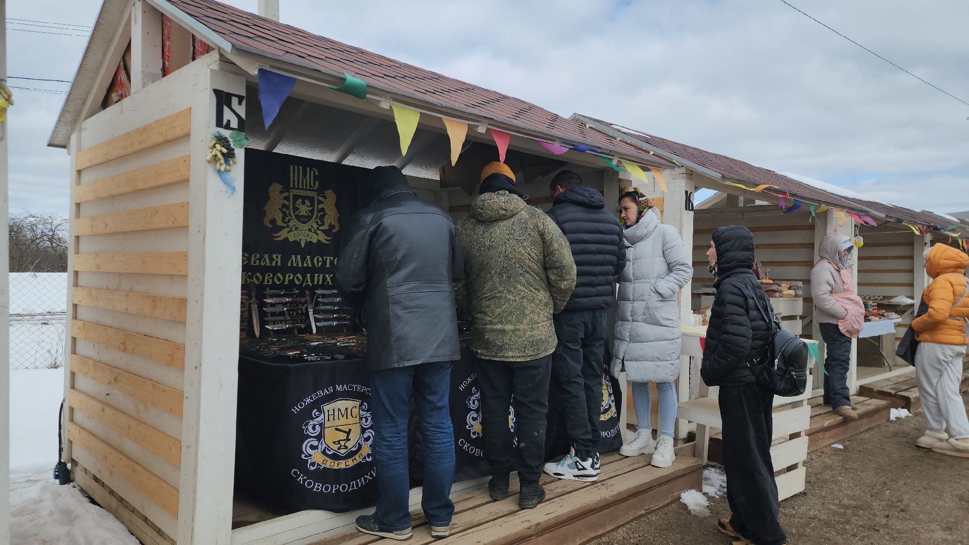 Истра, олег сирота, Ярмарка, Фестиваль,