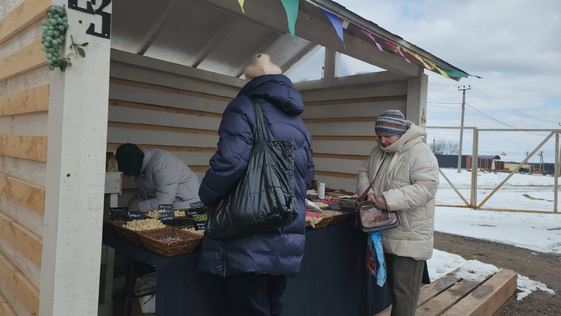 Истра, олег сирота, Ярмарка, Фестиваль,