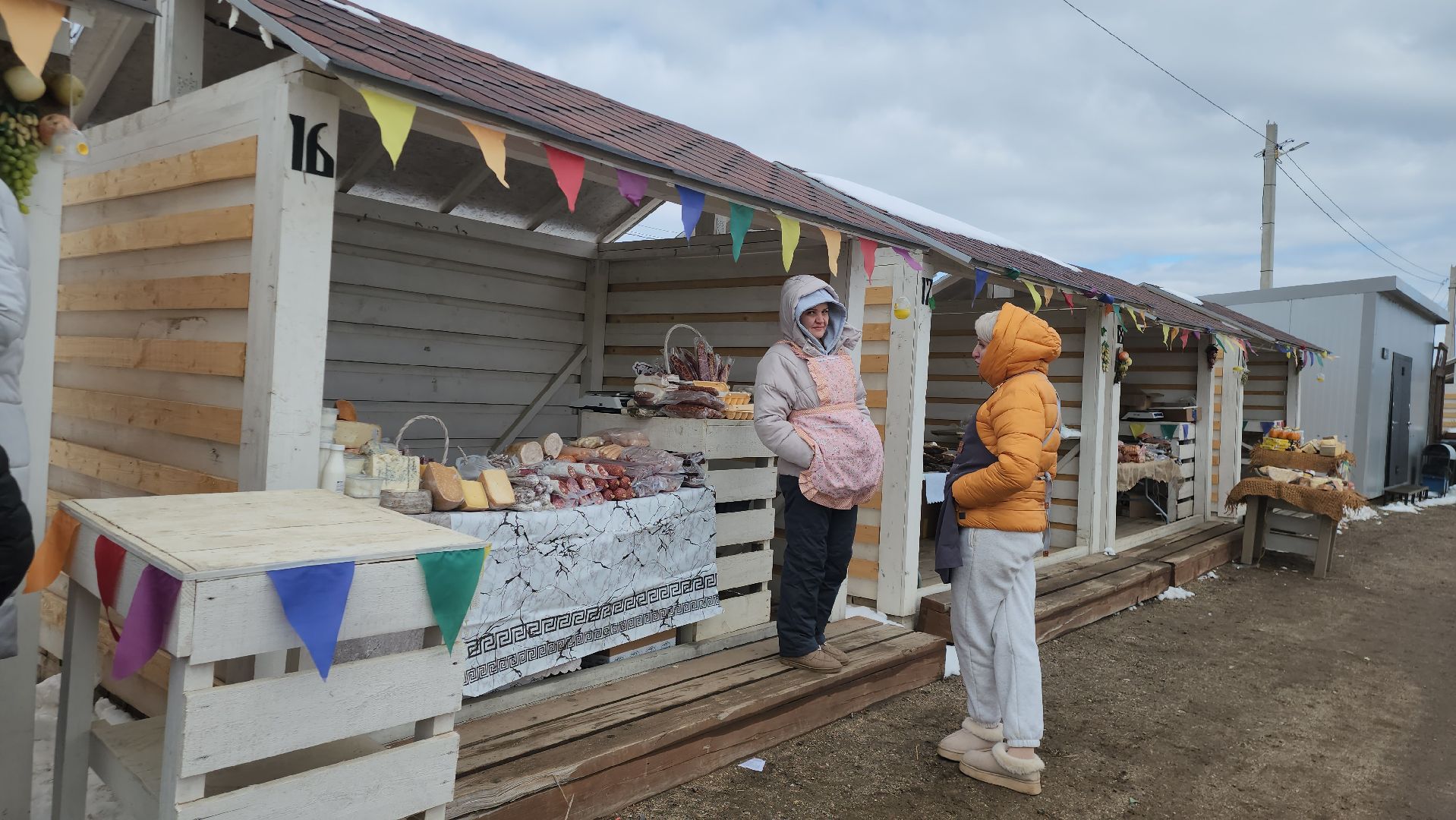 Истра, олег сирота, Ярмарка, Фестиваль,