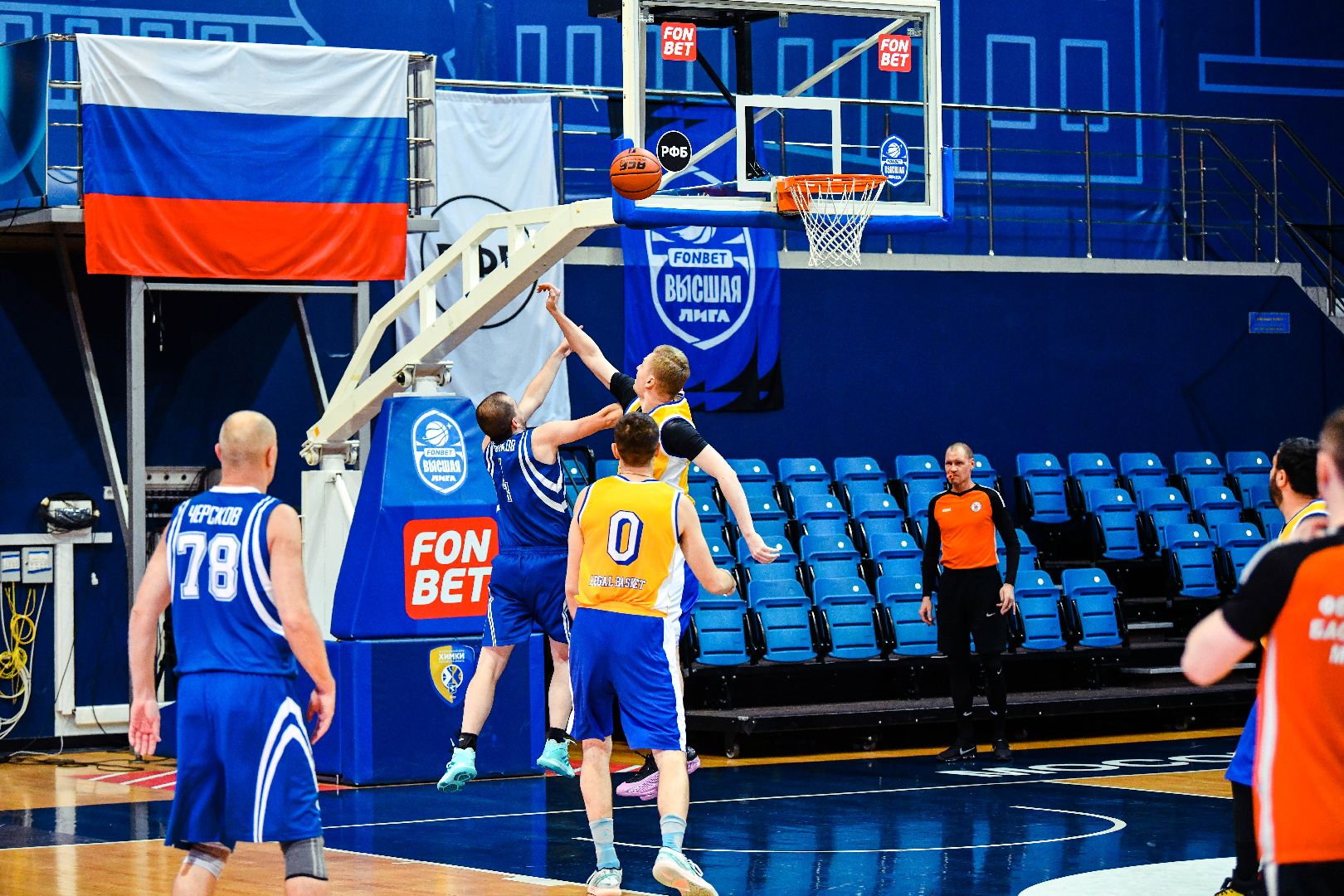 Спорт, Баскетбол, Прокурор, Адвокат, Судья,