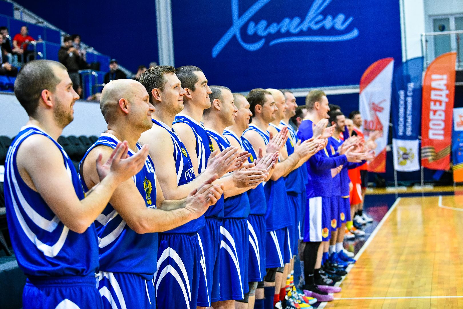 Спорт, Баскетбол, Прокурор, Адвокат, Судья,