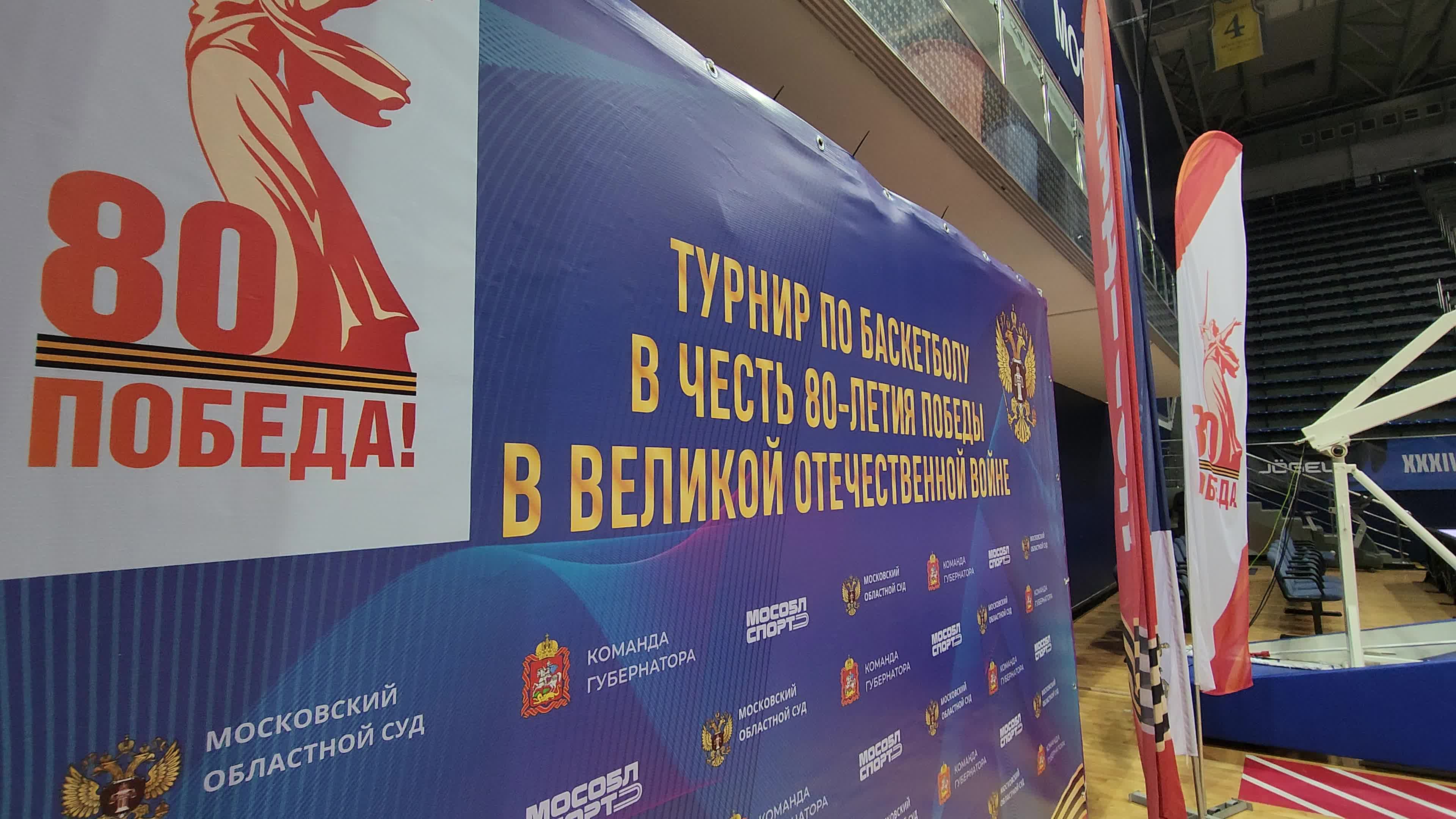 /mediabank_mount//67630/cf326629d53da3a87aeb92a02c96ff50.jpg