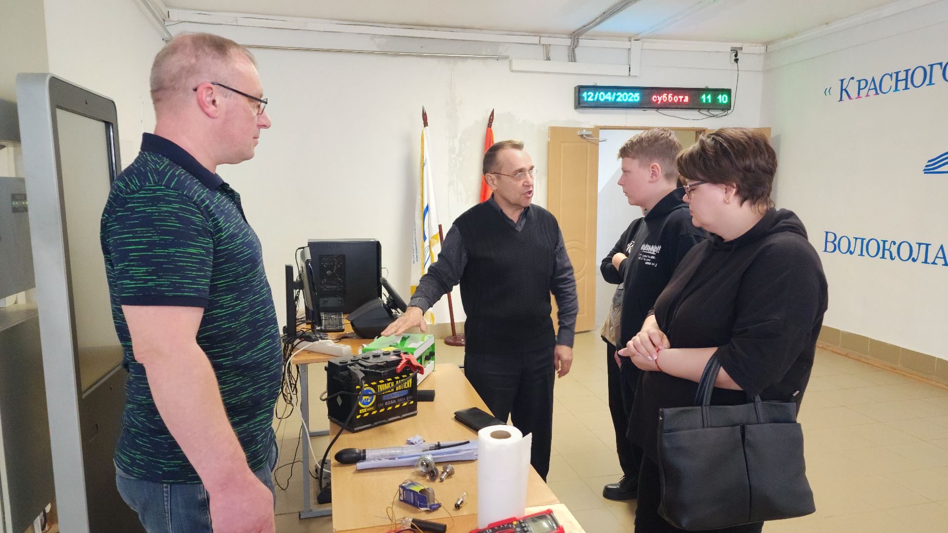 волоколамск, красногорский колледж, день открытых дверей, профессионалитет,