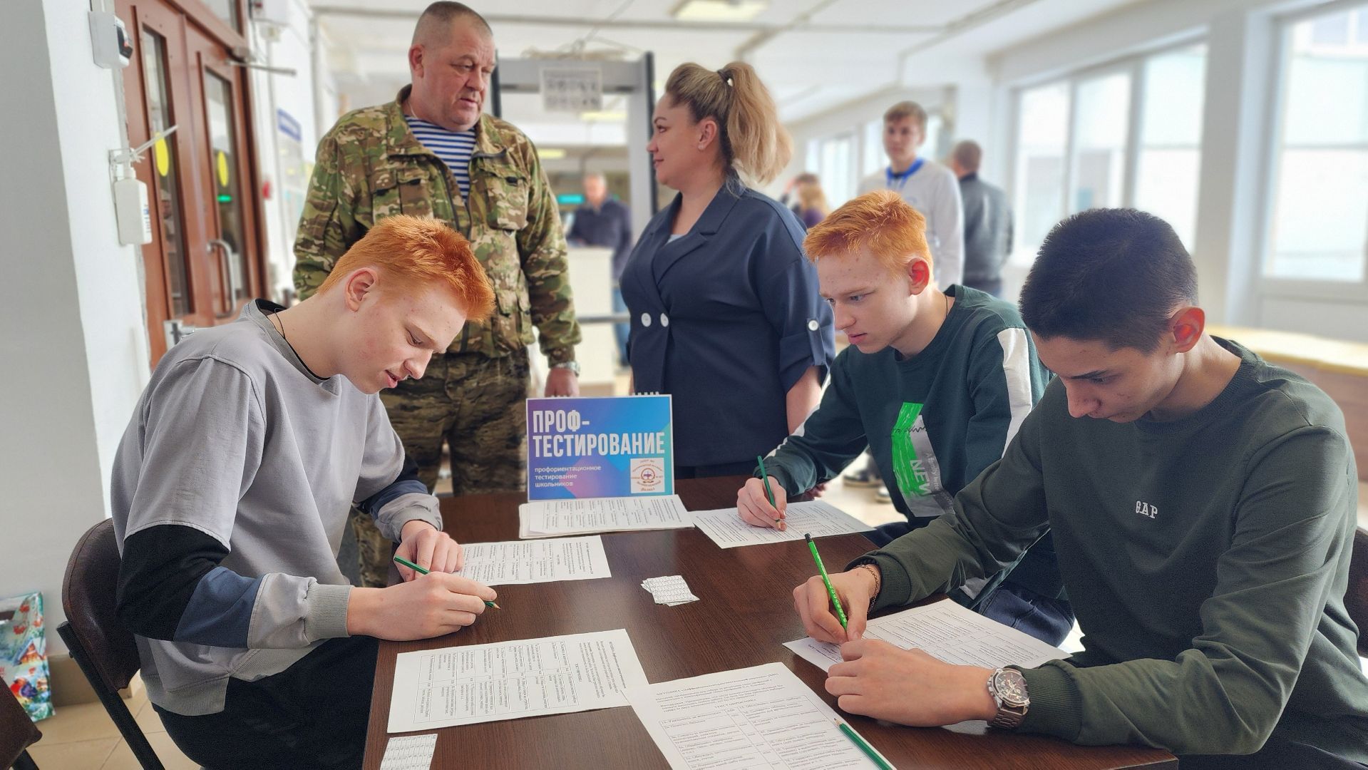 волоколамск, красногорский колледж, день открытых дверей, профессионалитет,