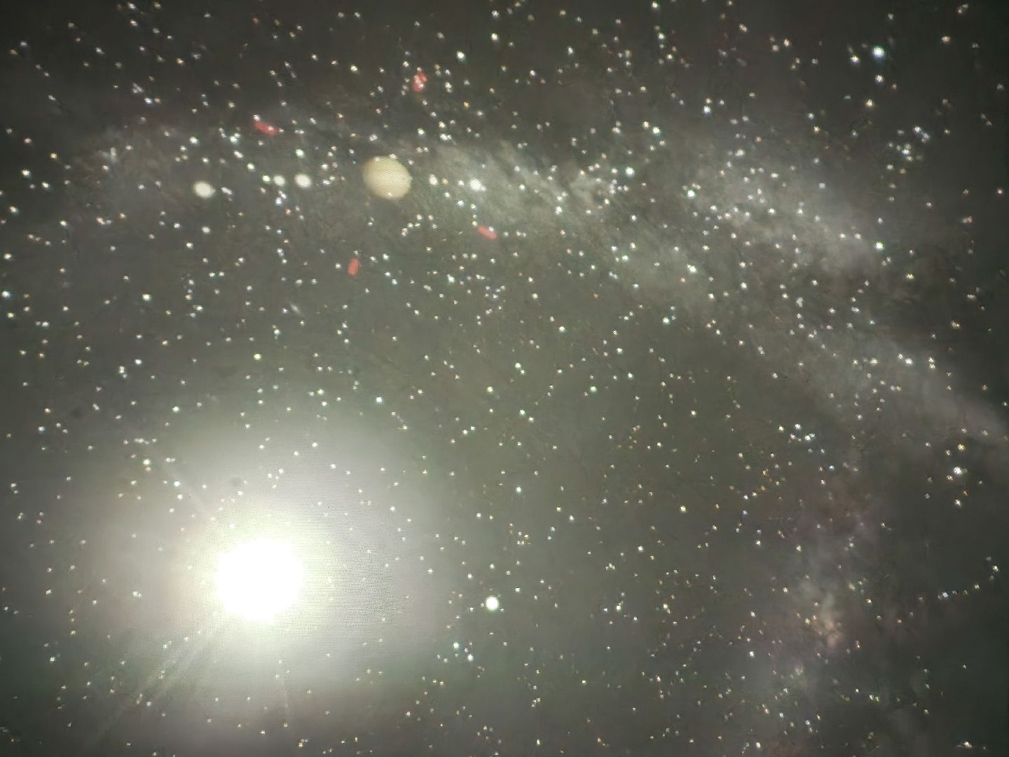 Подольск, Обсерватория, космос, Школьная обсерватория,