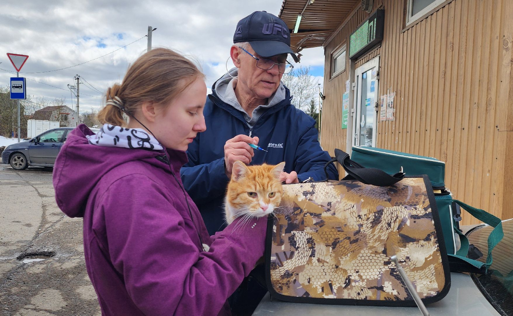 Химки, вакцинация животных, вакцинация от бешенства,
