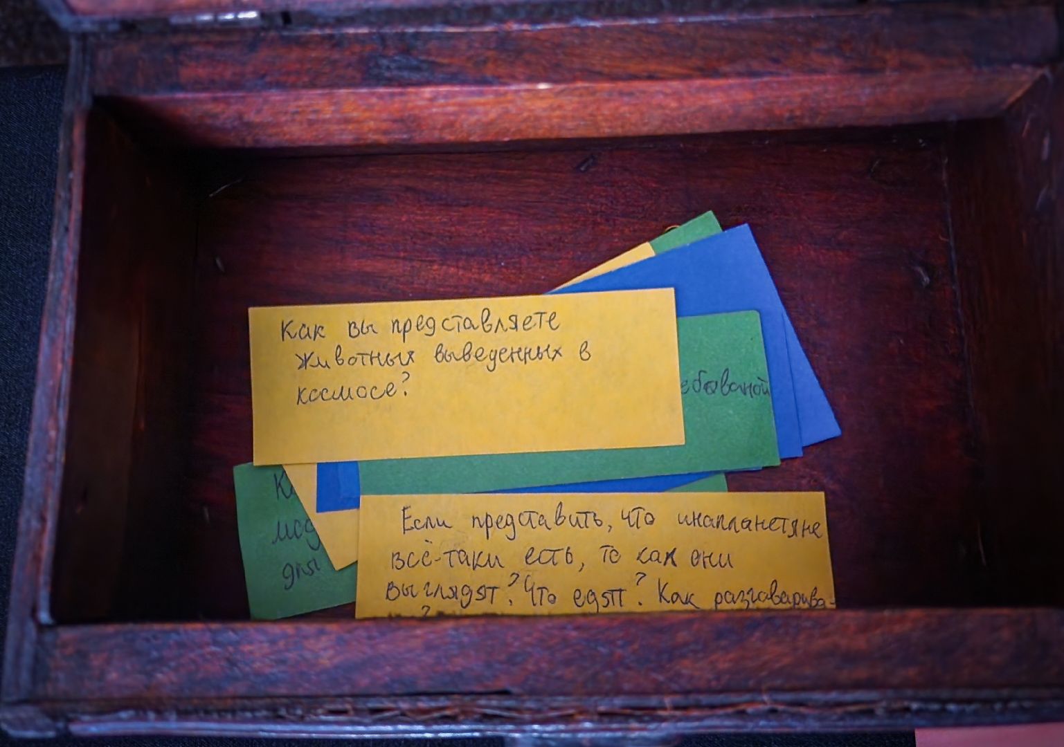 Бронницы, День космонавтики , Молодежный центр Алиби , Квест-выставка,