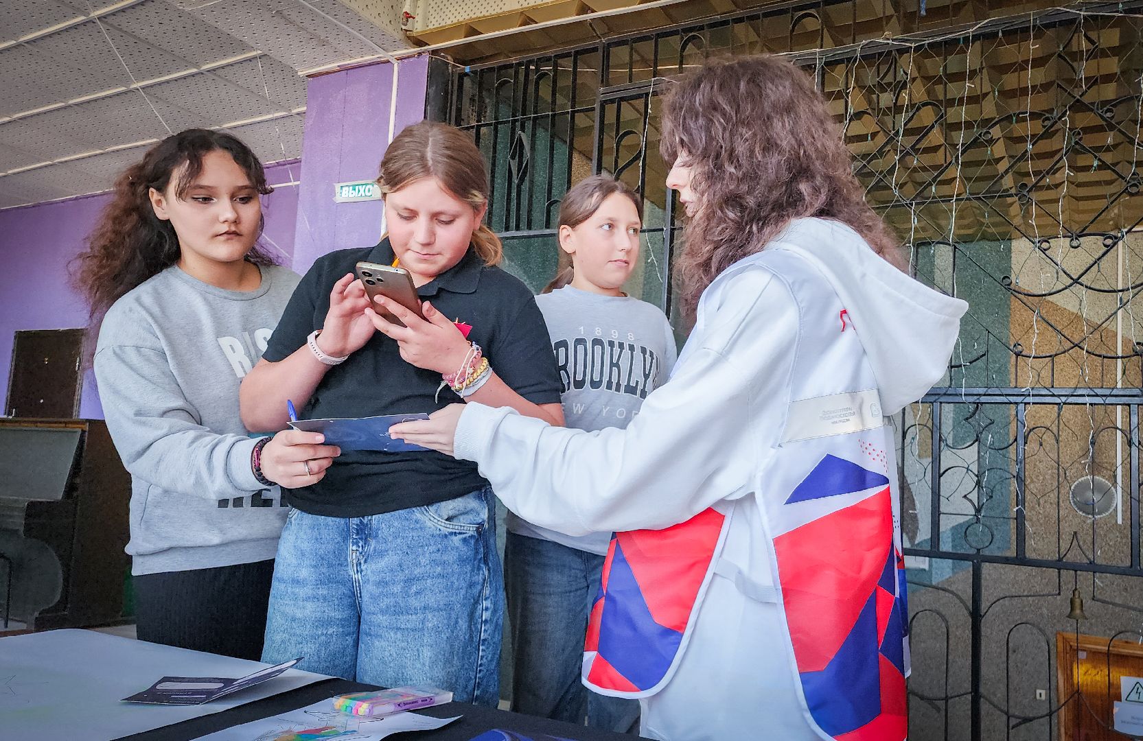 Бронницы, День космонавтики , Молодежный центр Алиби , Квест-выставка,