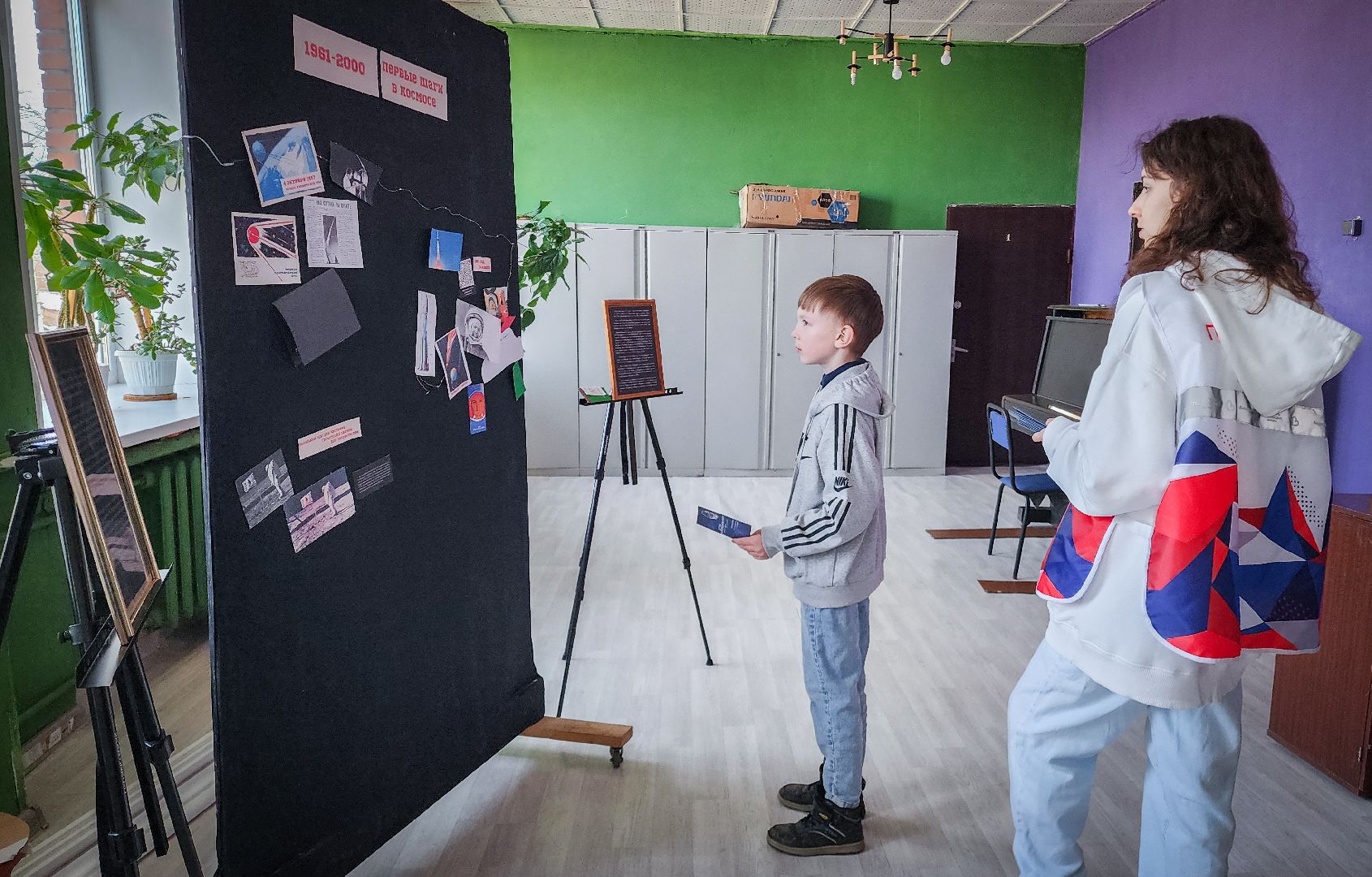 Бронницы, День космонавтики , Молодежный центр Алиби , Квест-выставка,