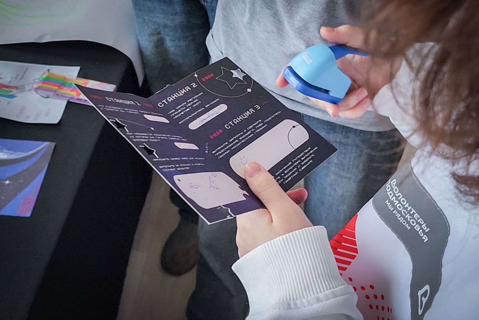 Бронницы, День космонавтики , Молодежный центр Алиби , Квест-выставка,