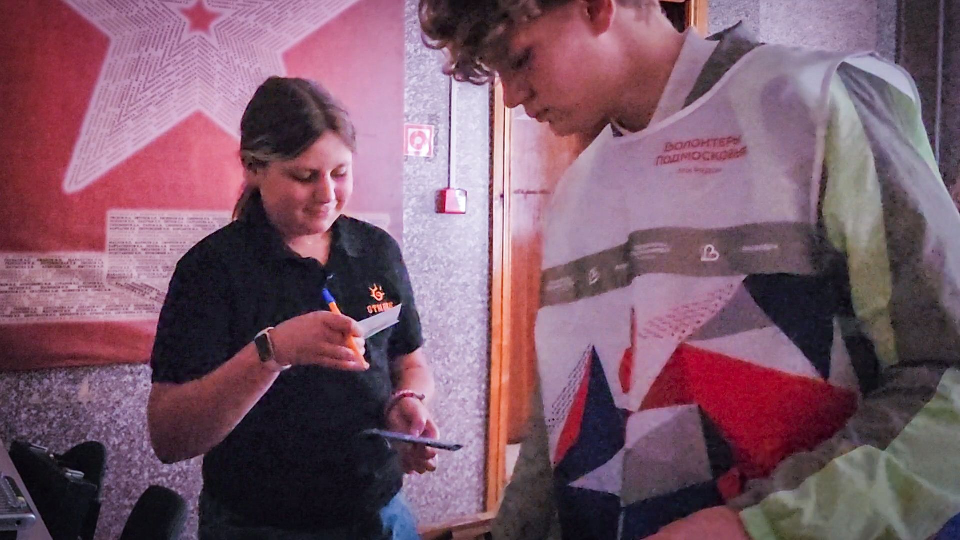 Бронницы, День космонавтики , Молодежный центр Алиби , Квест-выставка,