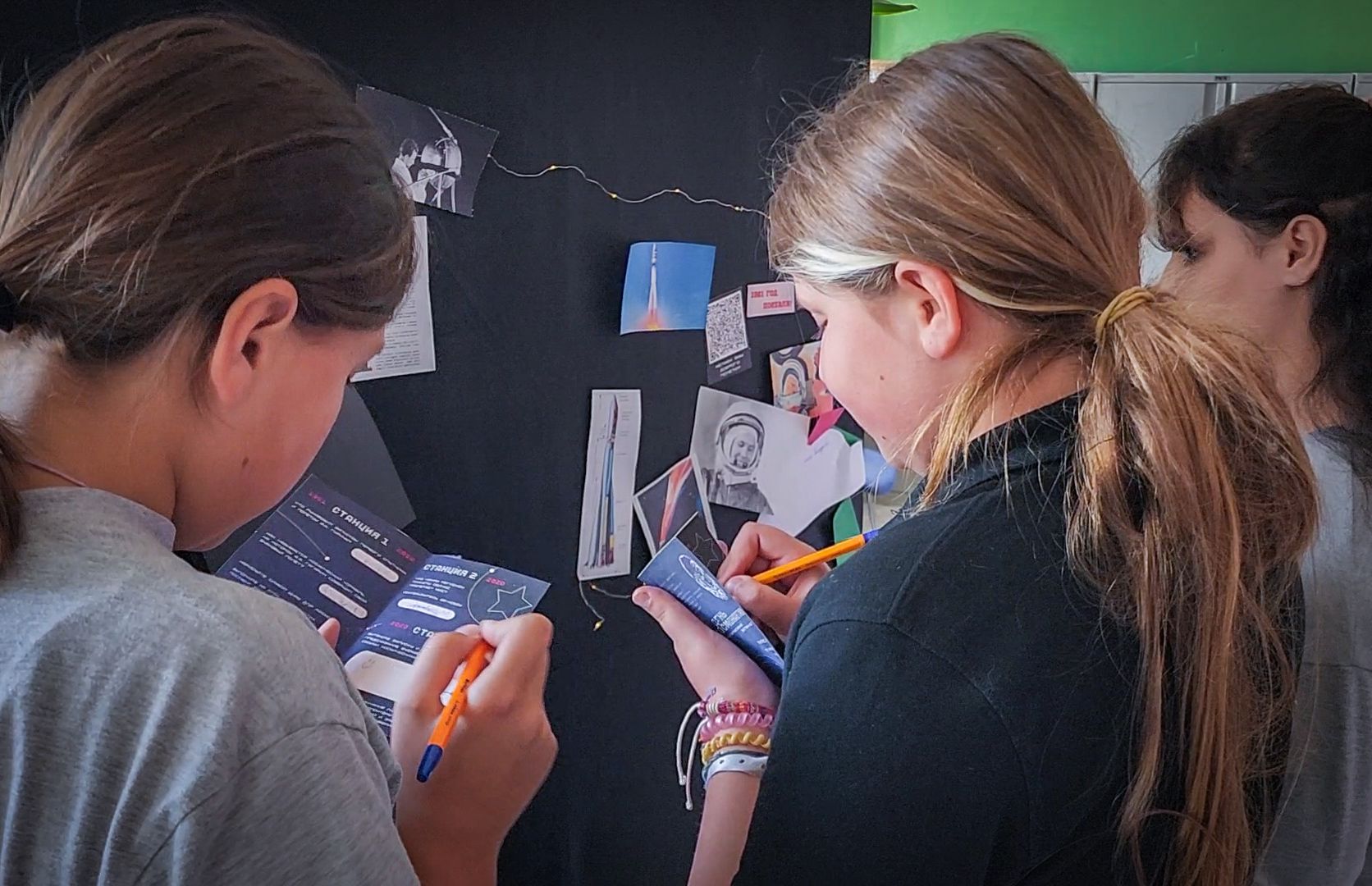 Бронницы, День космонавтики , Молодежный центр Алиби , Квест-выставка,