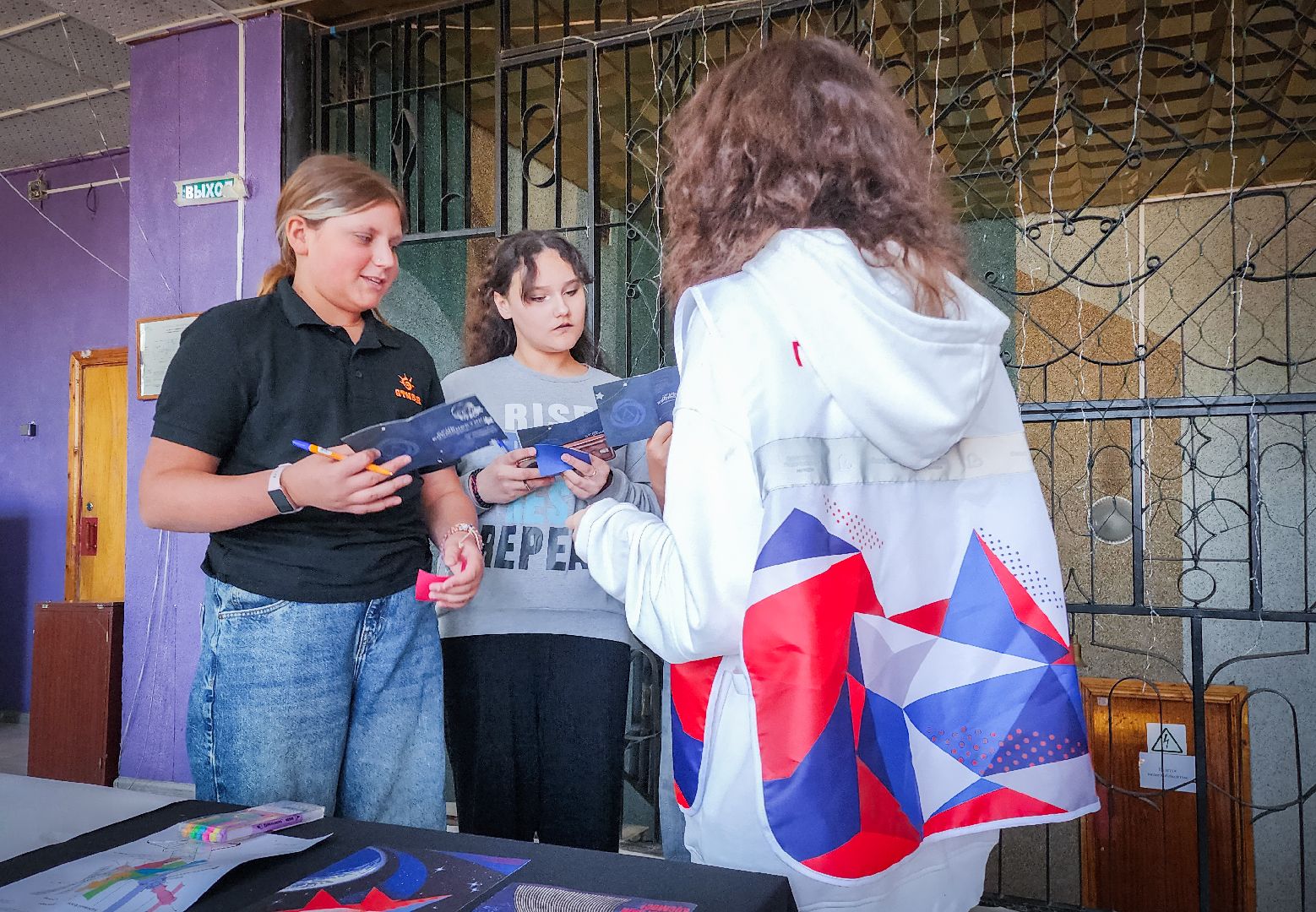 Бронницы, День космонавтики , Молодежный центр Алиби , Квест-выставка,