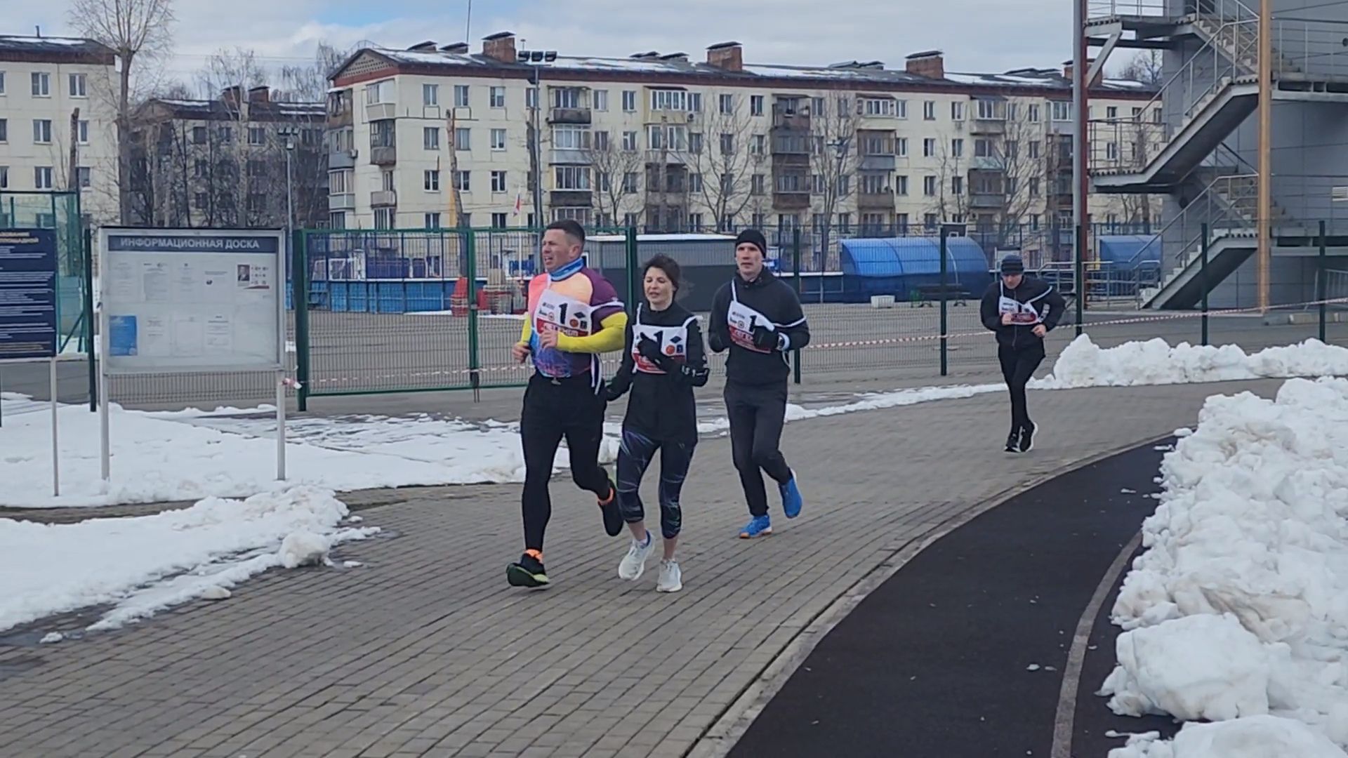 королёв, день космонавтики, русская община, спорт, спортивная молодежь, стадион вымпел,